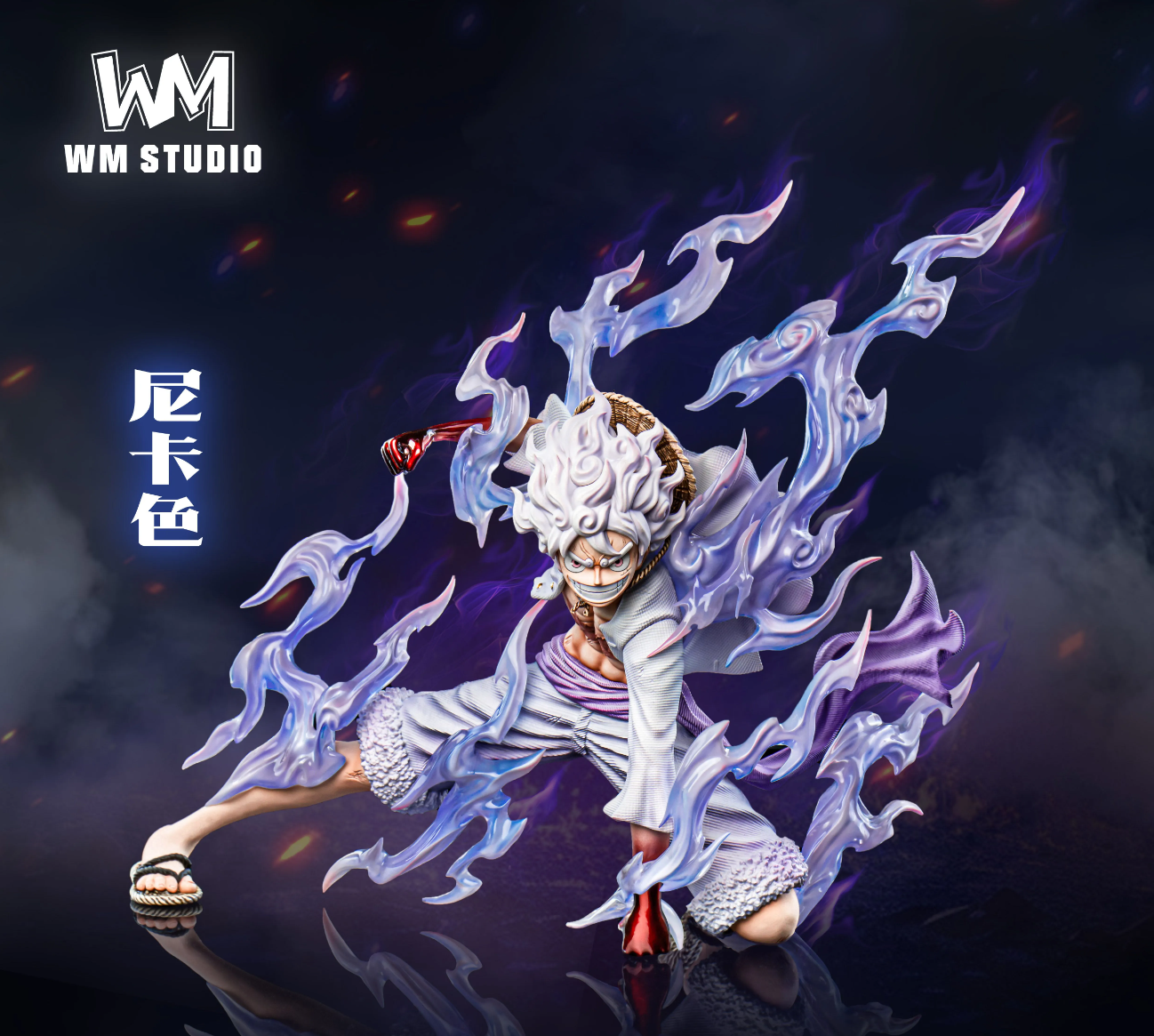 【Pre-sale】POP Scale Kneeling Nika Luffy-WM Studio