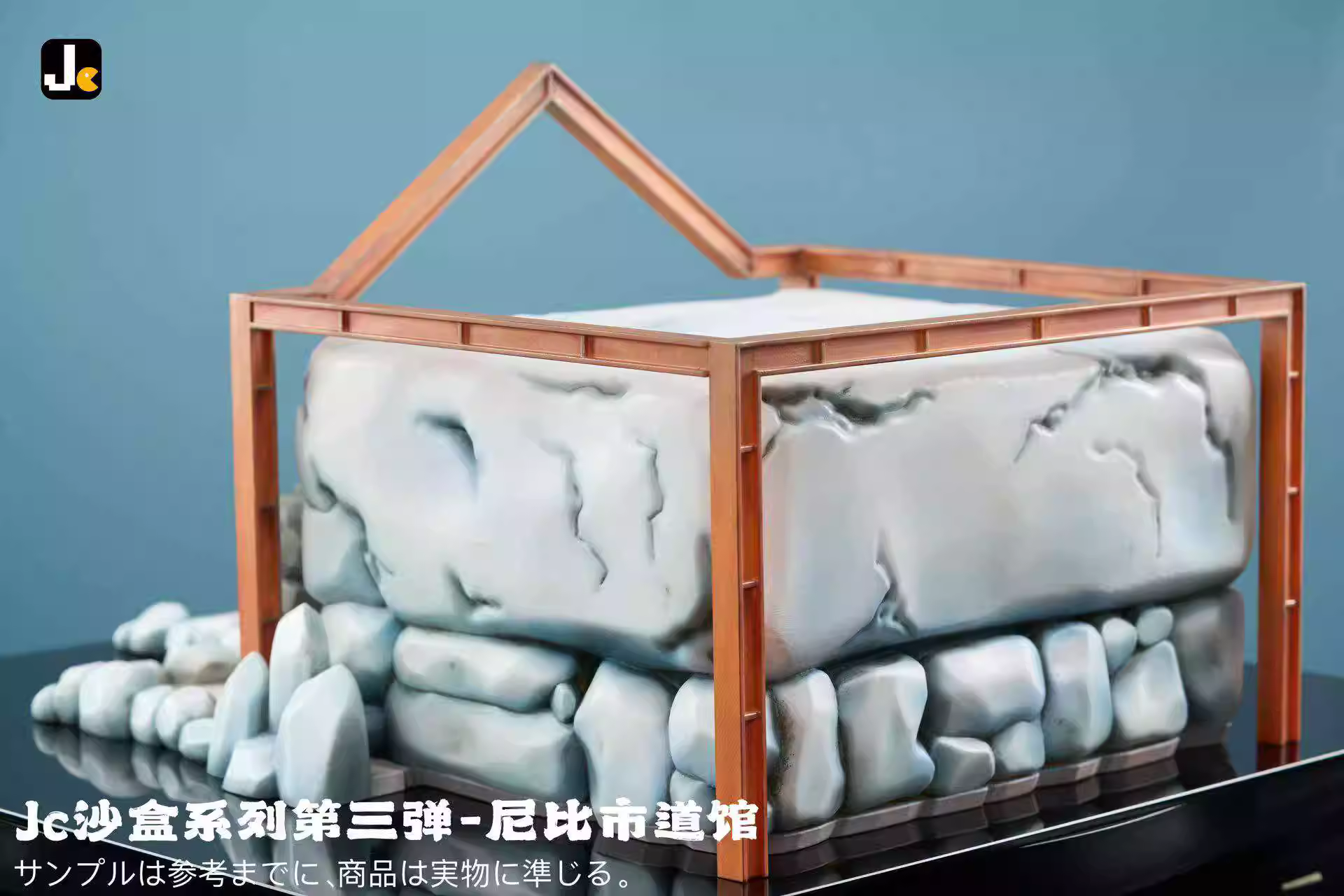 【Pre-sale】Original Color Nibigym-Pokemon-JC Studio