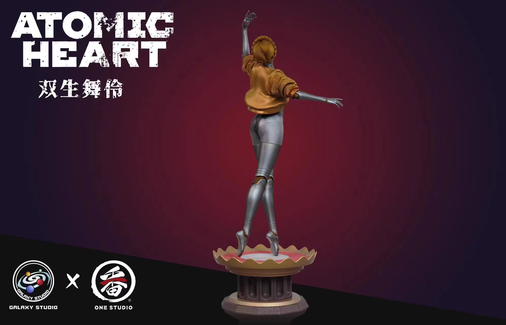 【Pre-sale】Atomic Heart Dancer-Other Series-GALAXY Studio