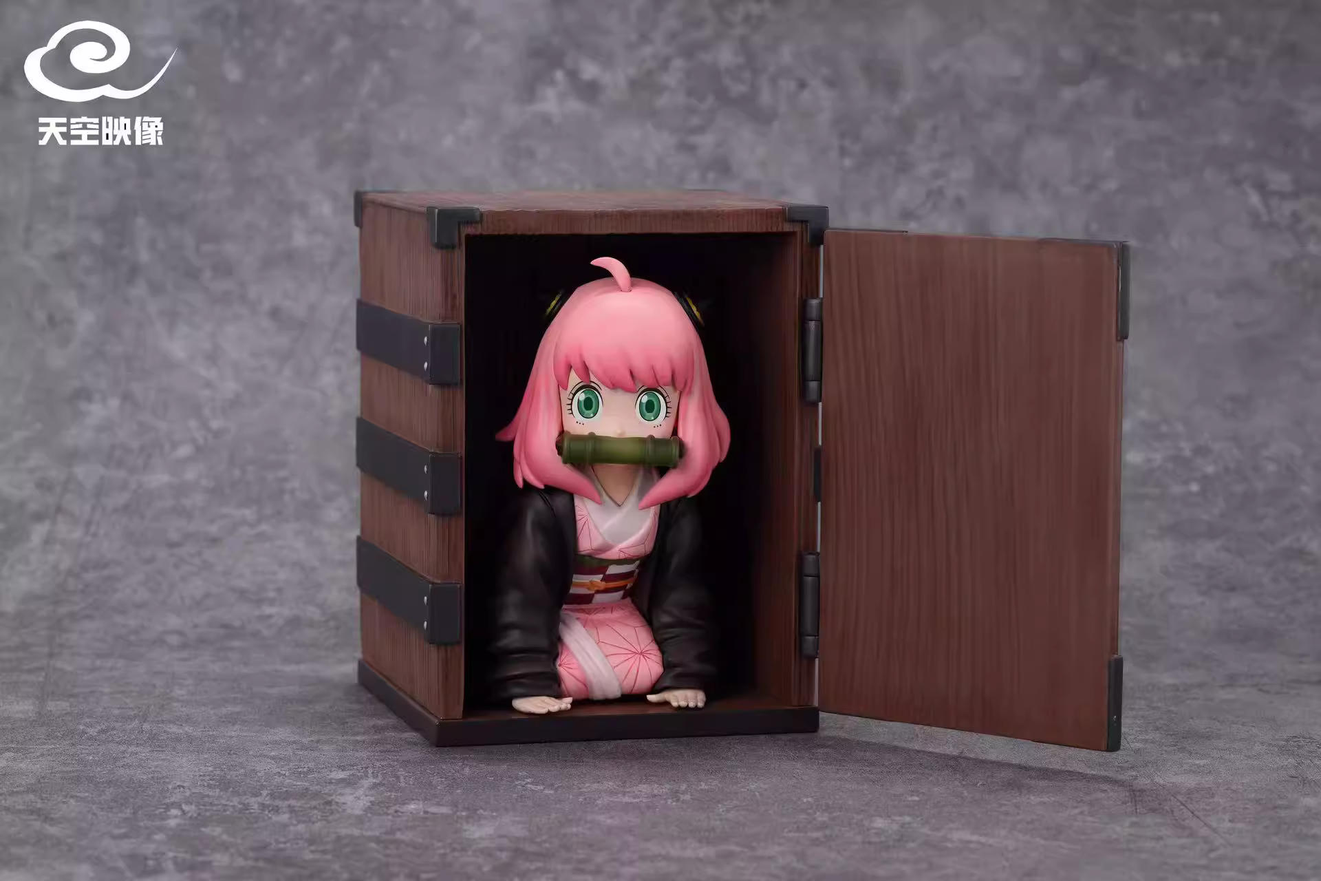 【Pre-sale】Anya Cosplay Kamado Nezuko-TKYX Studio