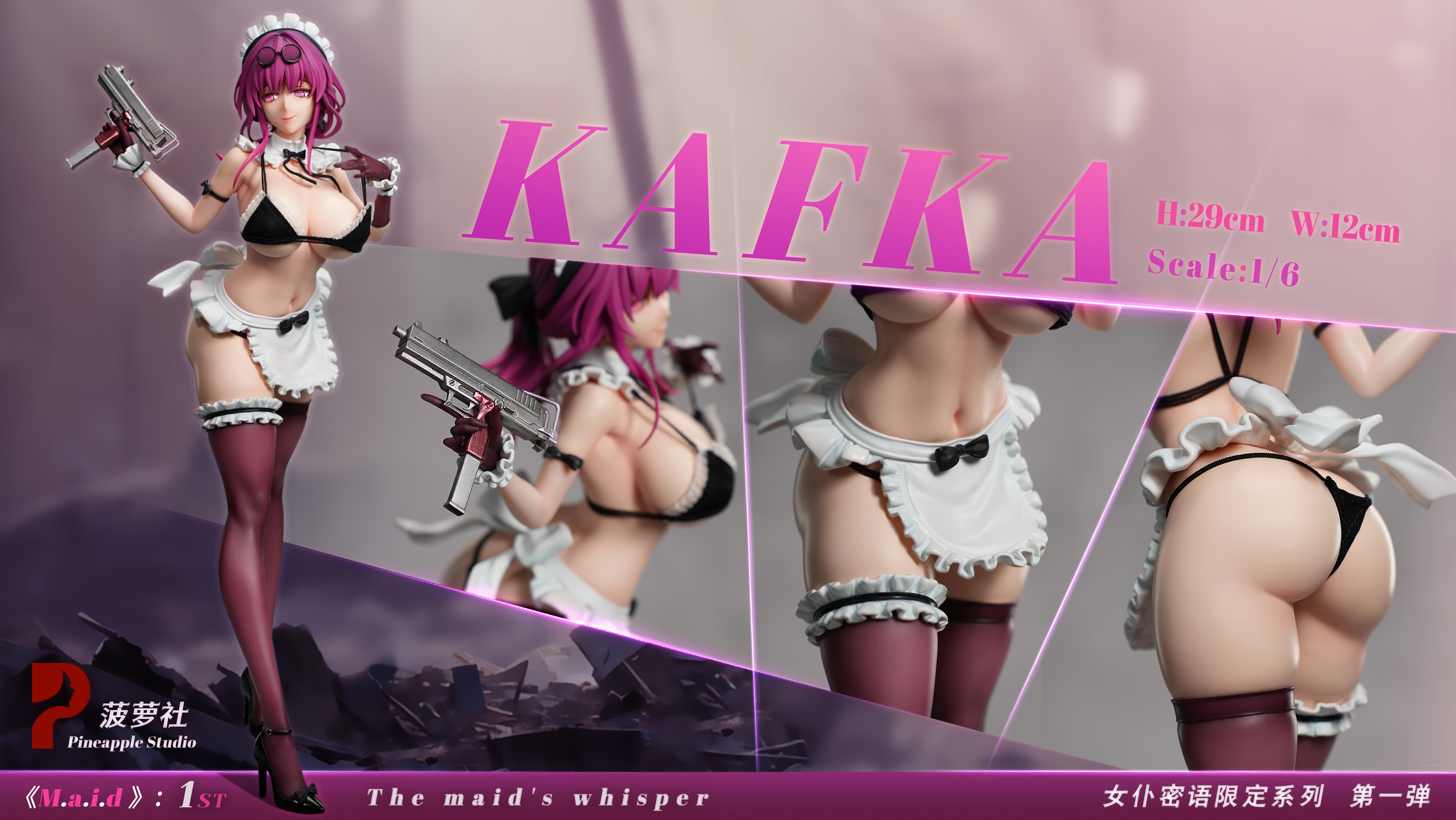 【Pre-sale closed】1/6 Scale Kafka-Honkai: Star Rail-Pineapple Studio