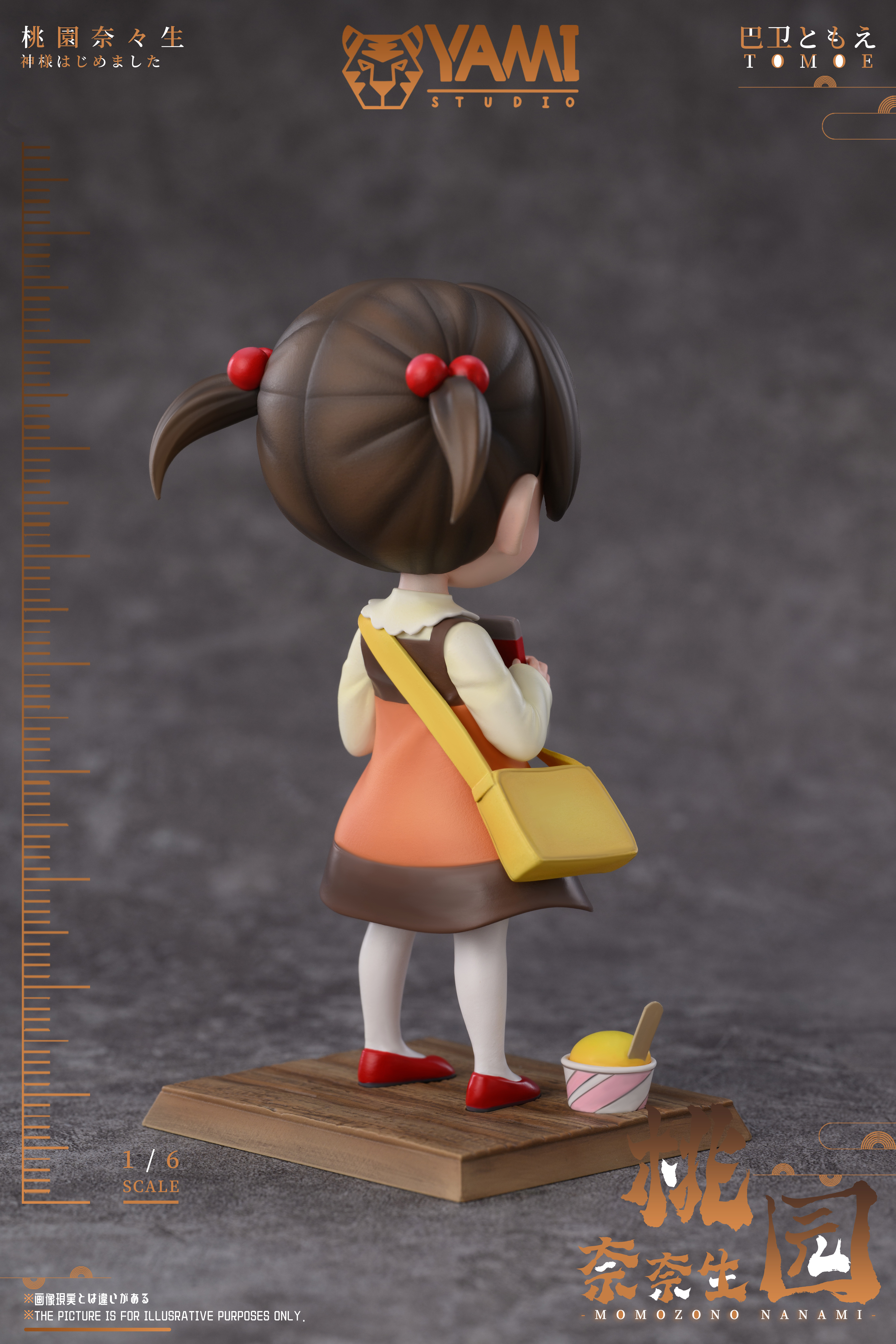 【Sold out no more】Childhood Momozono Nanami-Kamisama Kiss-YAMI Studio