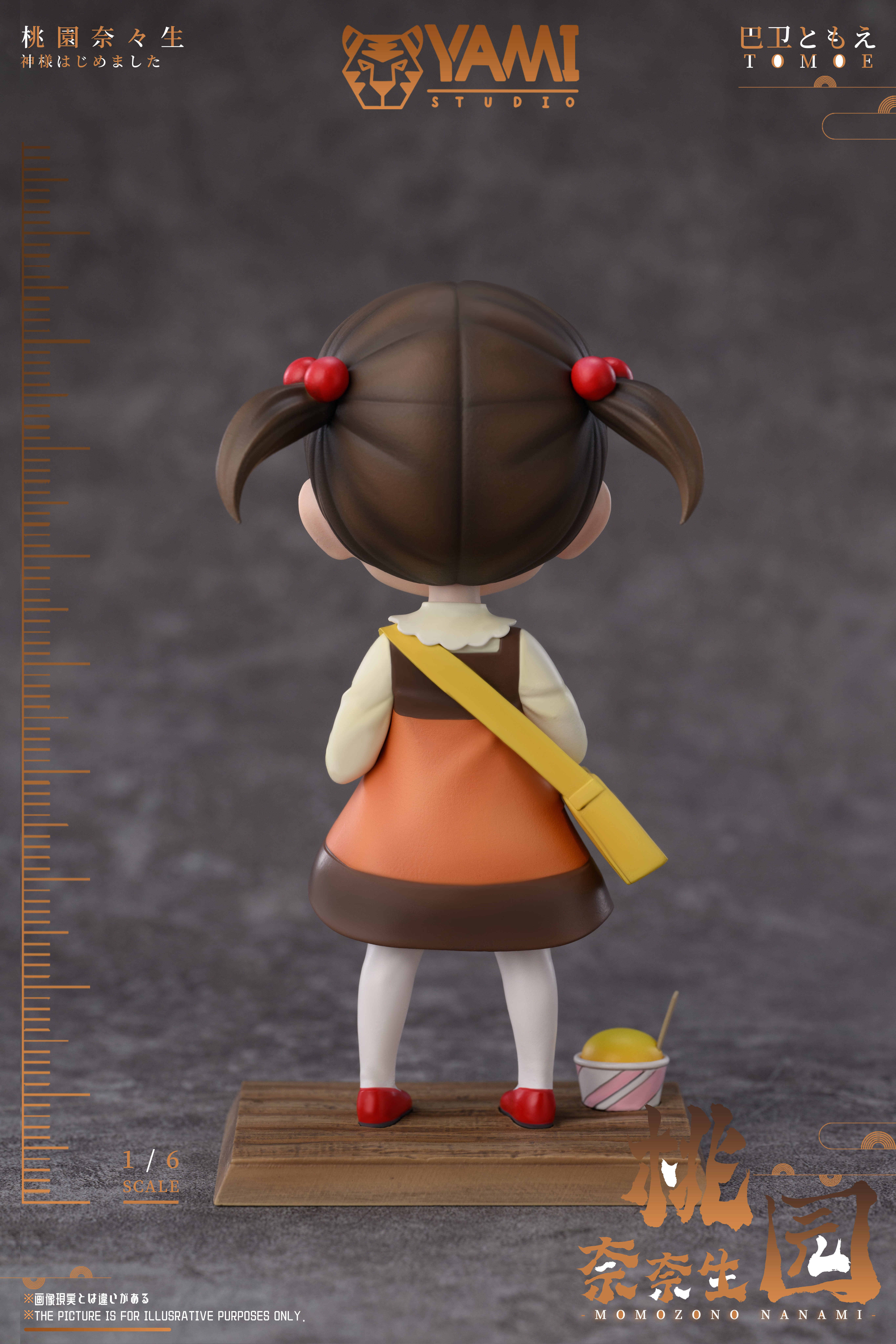 【Sold out no more】Childhood Momozono Nanami-Kamisama Kiss-YAMI Studio