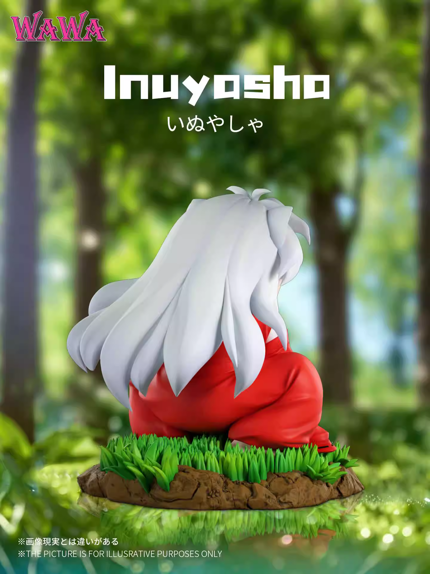 【Pre-sale】Inuyasha-Inuyasha-WAWA Studio