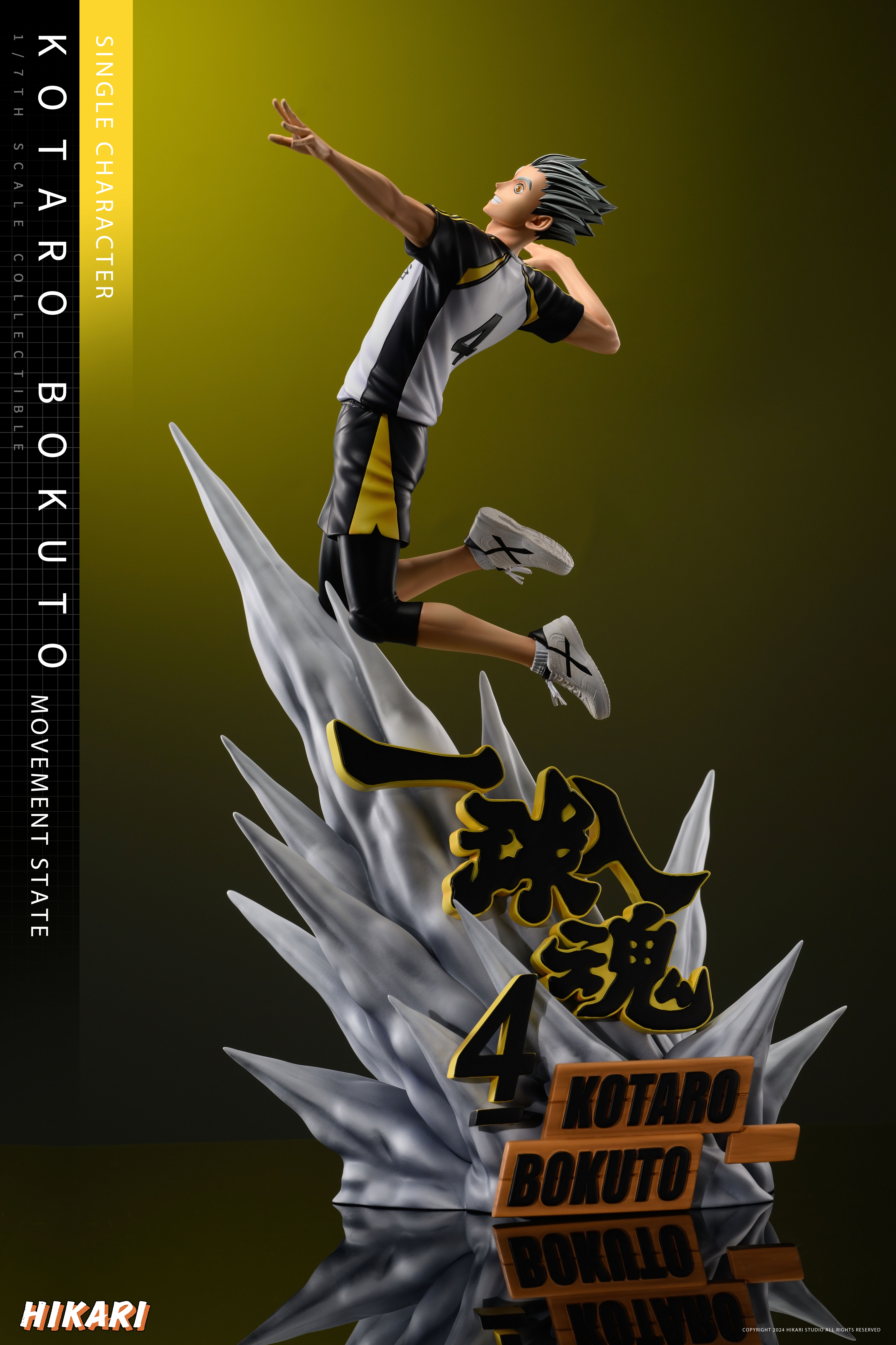 【Sold out】Kotaro Bokuto-Haikyuu!!-HIKARI Studio
