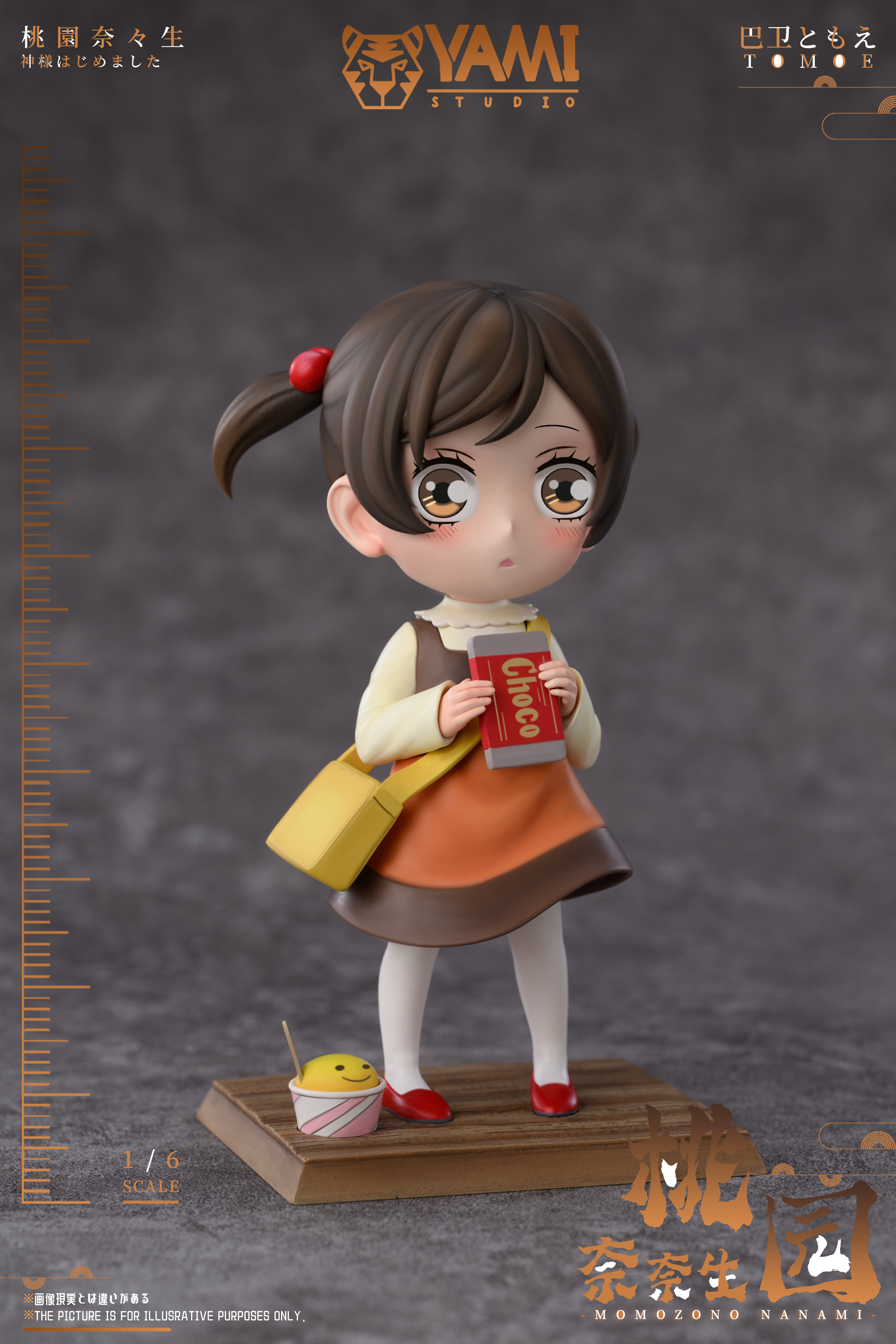 【Sold out no more】Childhood Momozono Nanami-Kamisama Kiss-YAMI Studio