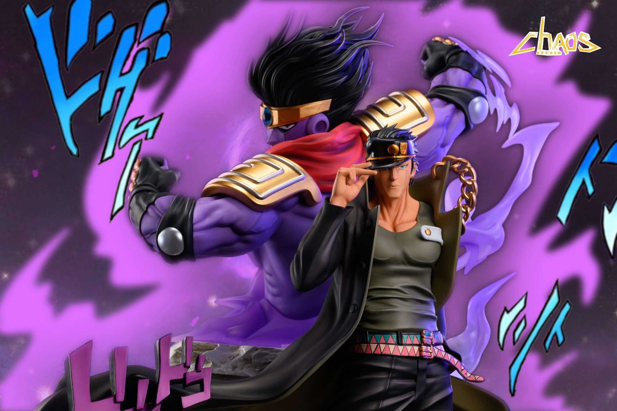 【Pre-sale】Jotaro Kujo & Star Platinum-JoJo's Bizarre Adventure-Chaos Dog Studio