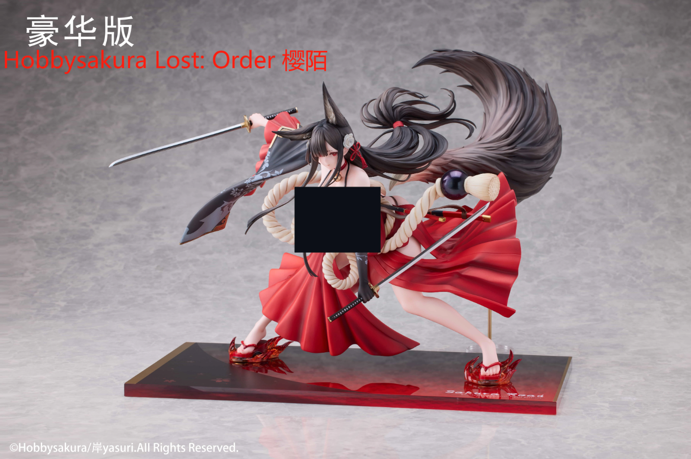 【Pre-sale】1/7 Scale YingMo-Other Series-Hobby Sakura Studio
