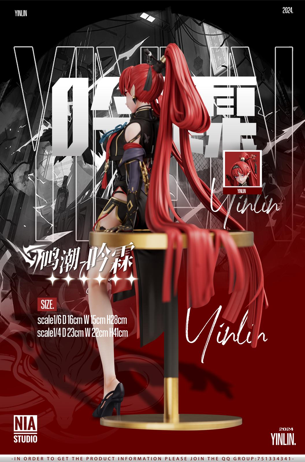 【Pre-sale】1/6 & 1/4 Scale Yinlin-Wuthering Waves-Nia Studio