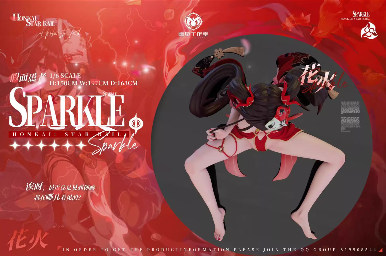 【Pre-sale】1/6 Scale Sparkle-Honkai: Star Rail-YouYing Studio