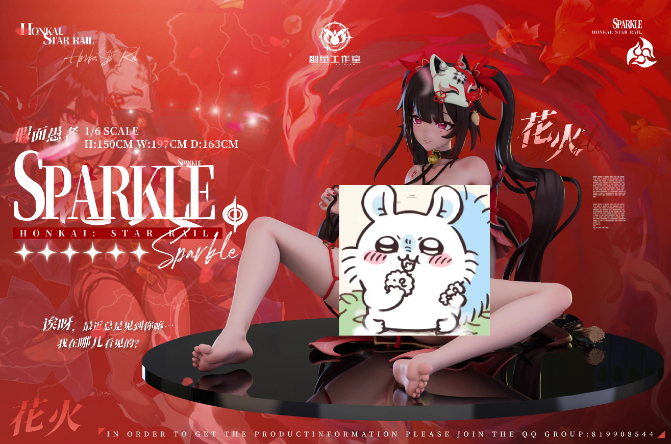 【Pre-sale】1/6 Scale Sparkle-Honkai: Star Rail-YouYing Studio