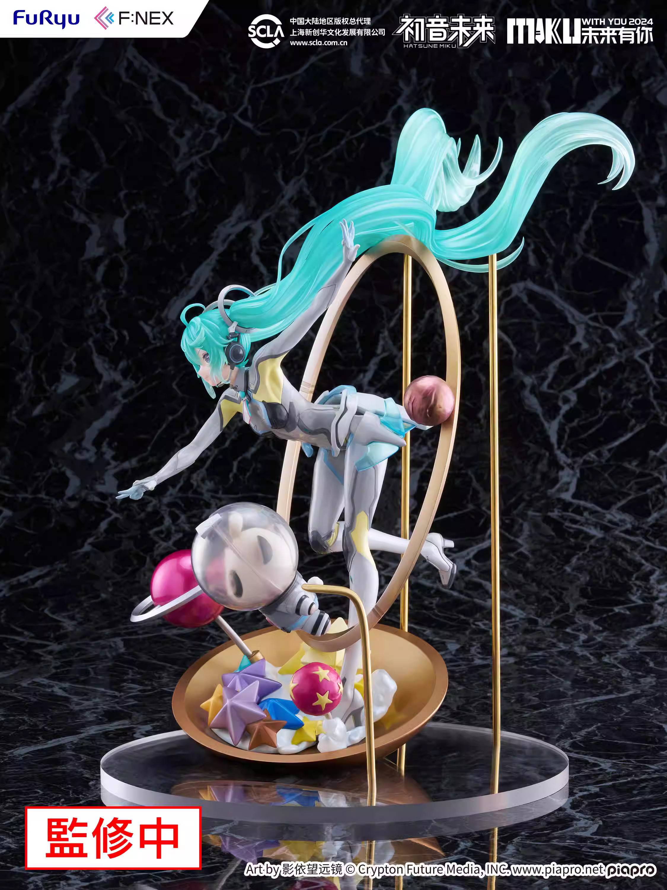 【Pre-sale】1/7 Scale MIKU WITH YOU 2024-VOCALOID-F:NEX