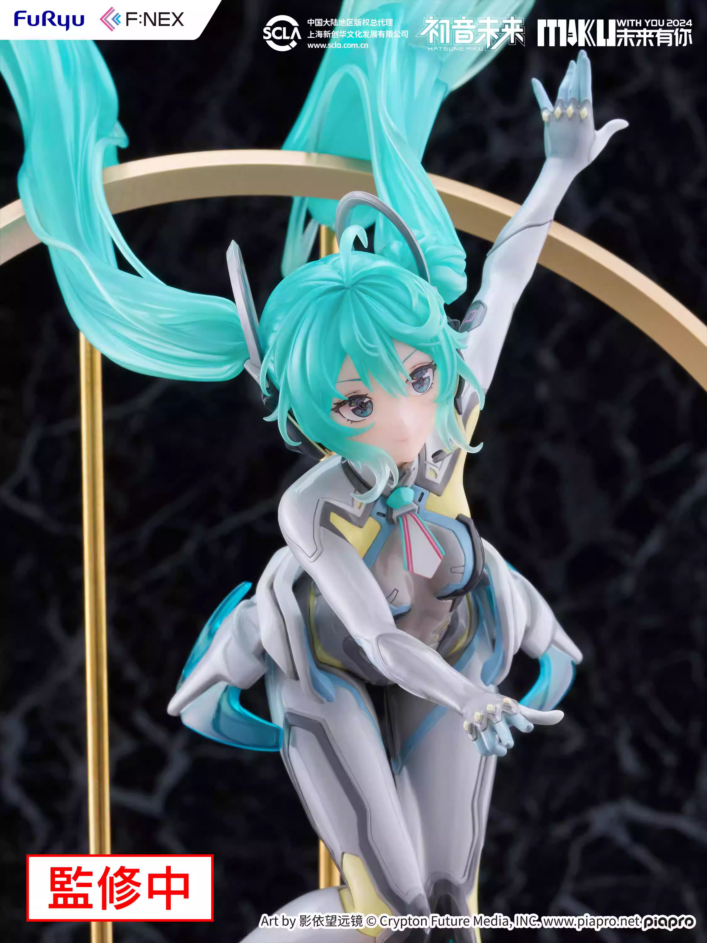 【Pre-sale】1/7 Scale MIKU WITH YOU 2024-VOCALOID-F:NEX