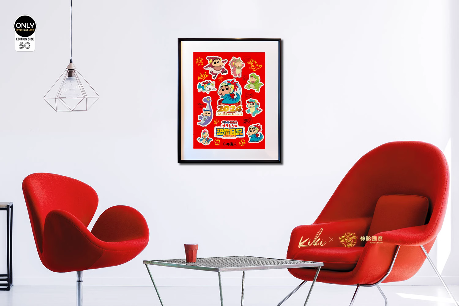 【Pre-sale】Decorative Painting of 野原 しんのすけ-Crayon Shin-chan-Mystical Art Studio