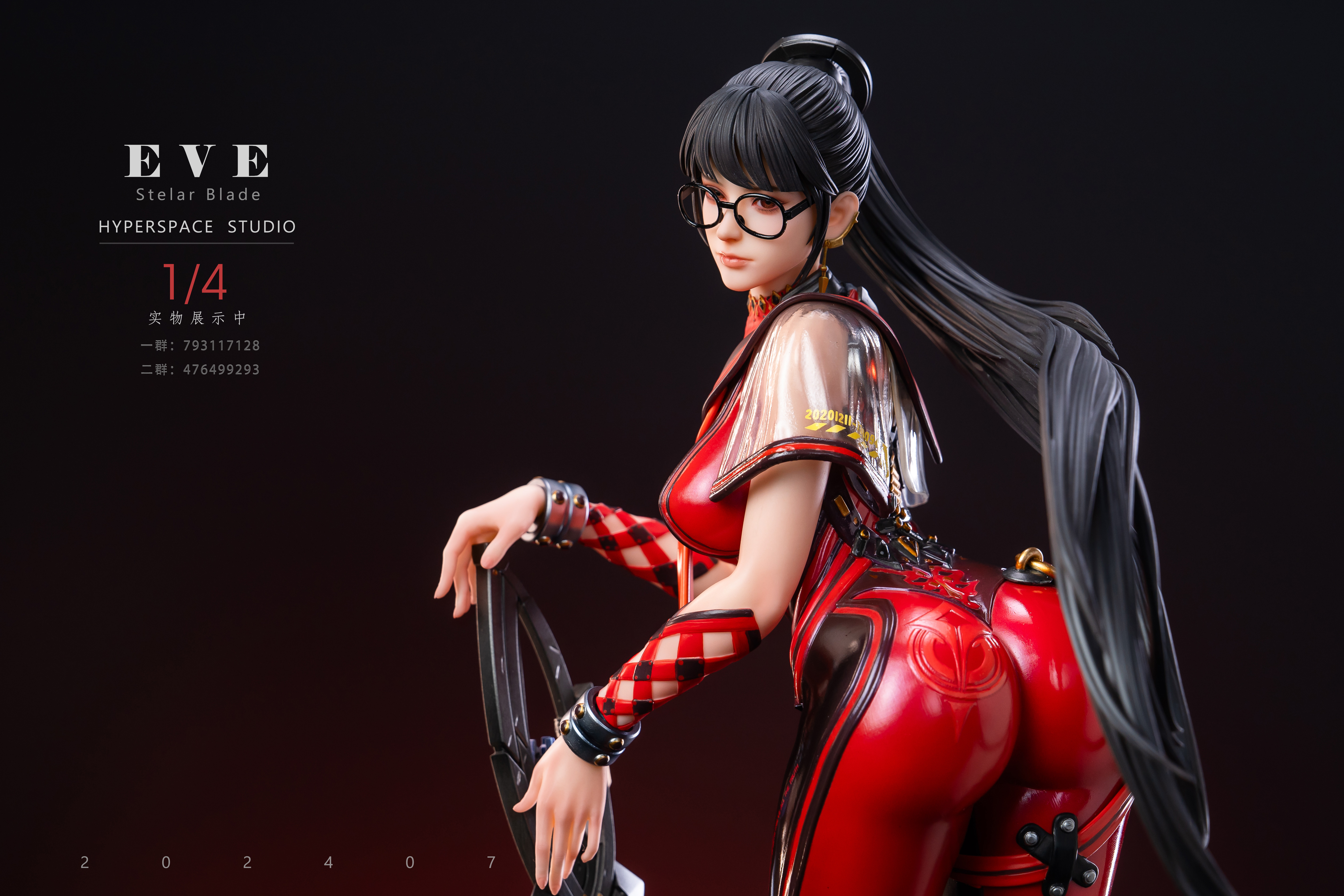 【Sold out】1/4 Scale XingRen EVE-Retrieve All The Truth-Hyperspace Studio