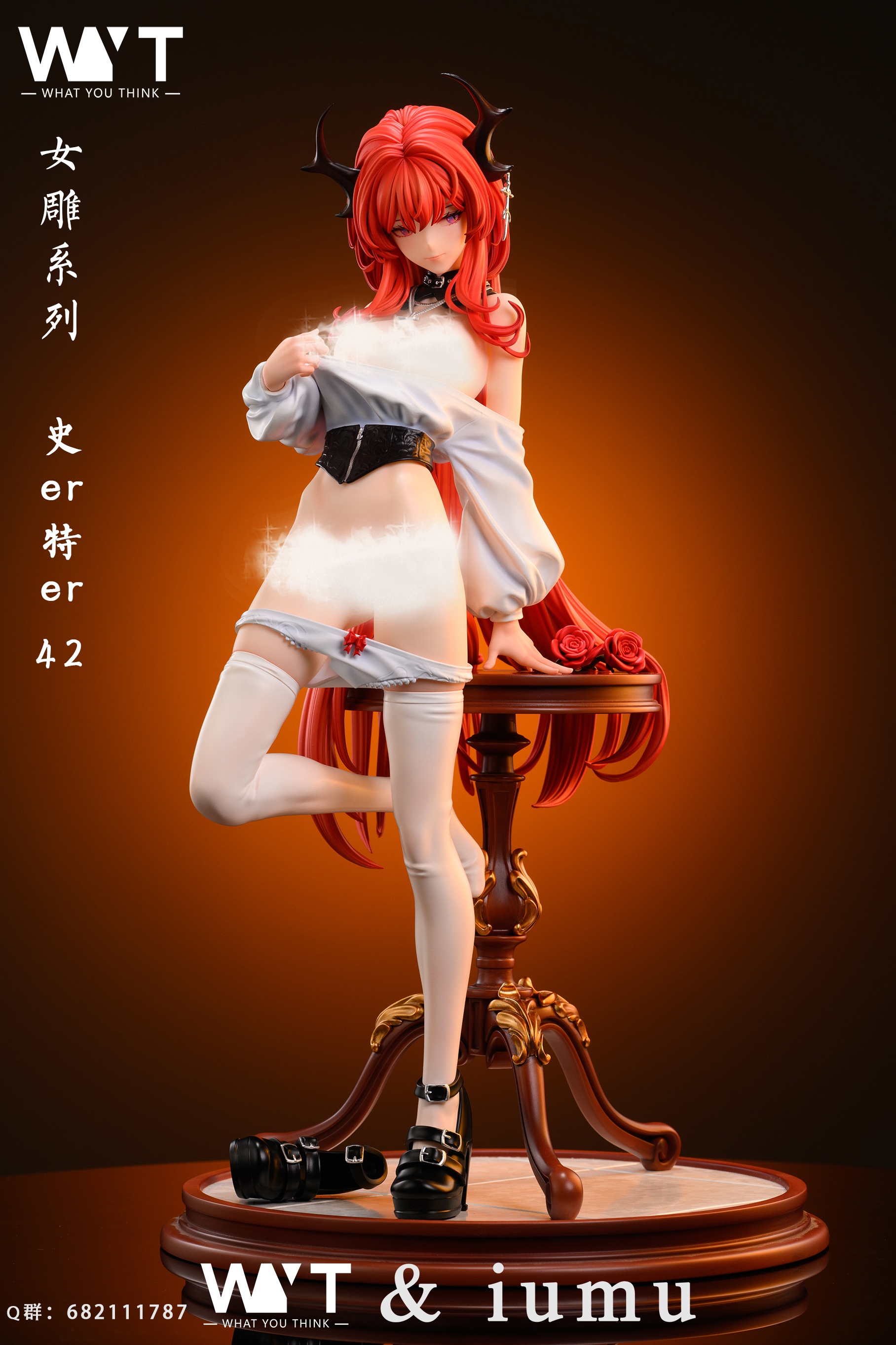 【Pre-sale closed】1/4 Scale Shi er Te er-Other series-WYT Studio