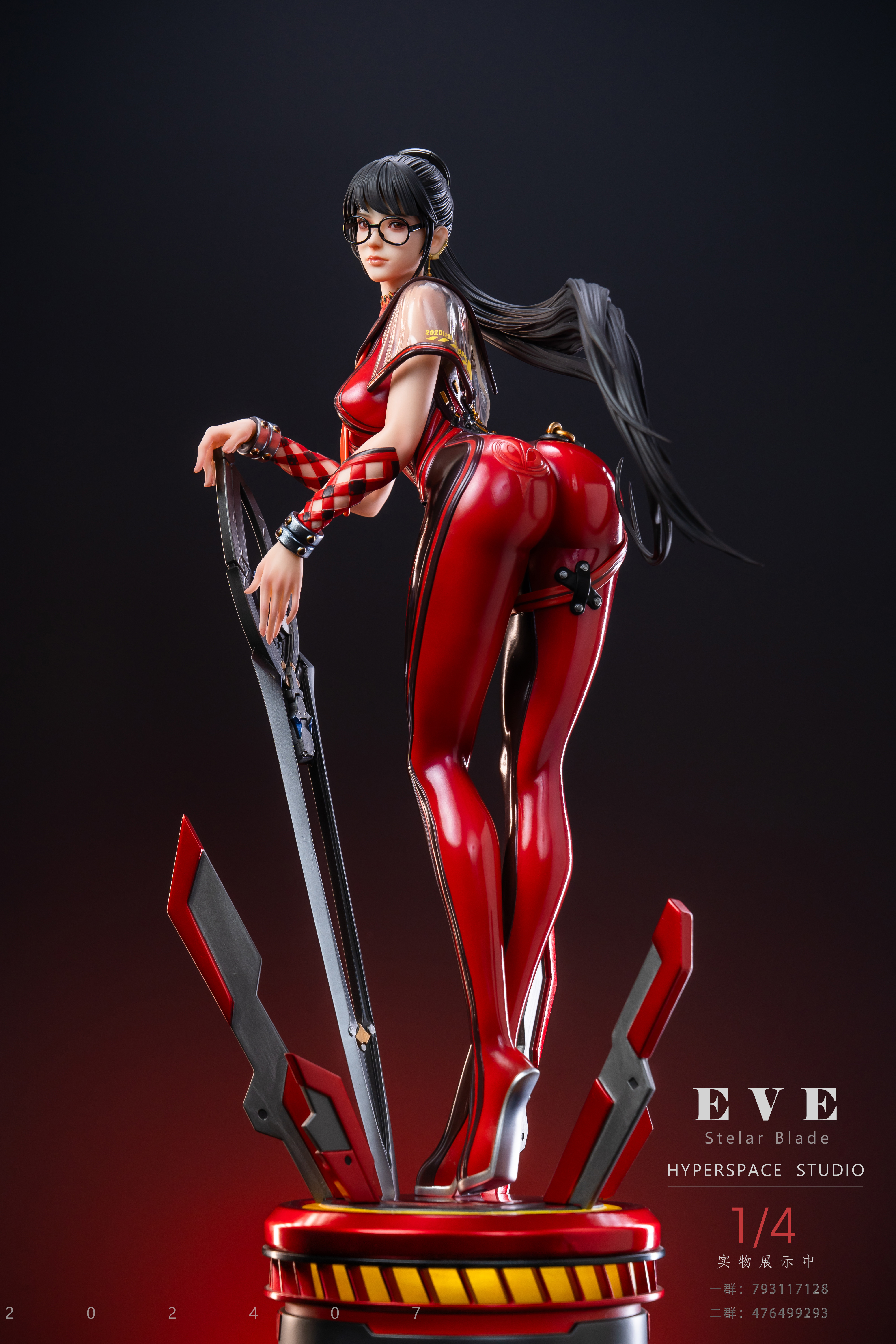 【Sold out】1/4 Scale XingRen EVE-Retrieve All The Truth-Hyperspace Studio