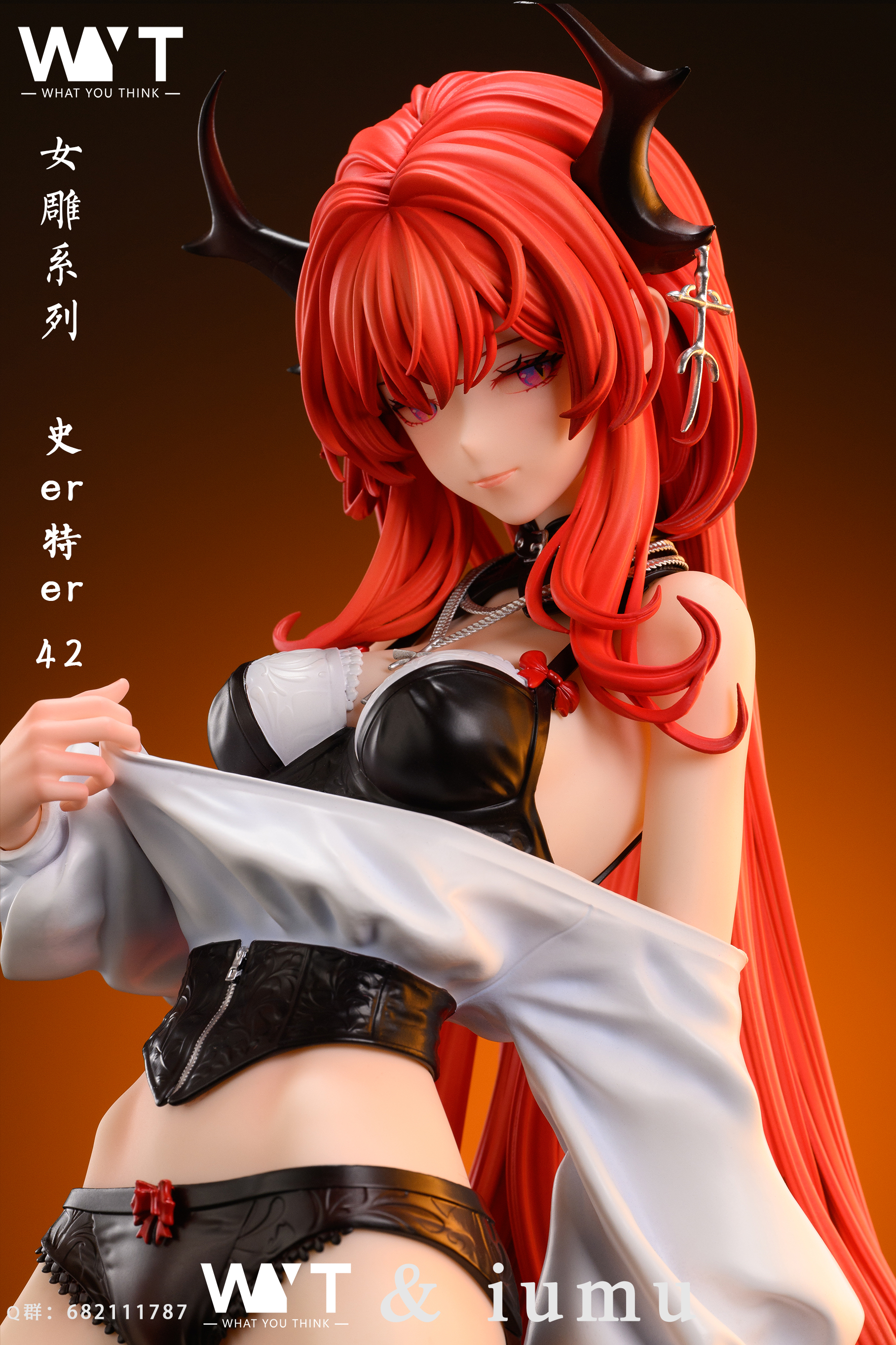 【Pre-sale closed】1/4 Scale Shi er Te er-Other series-WYT Studio