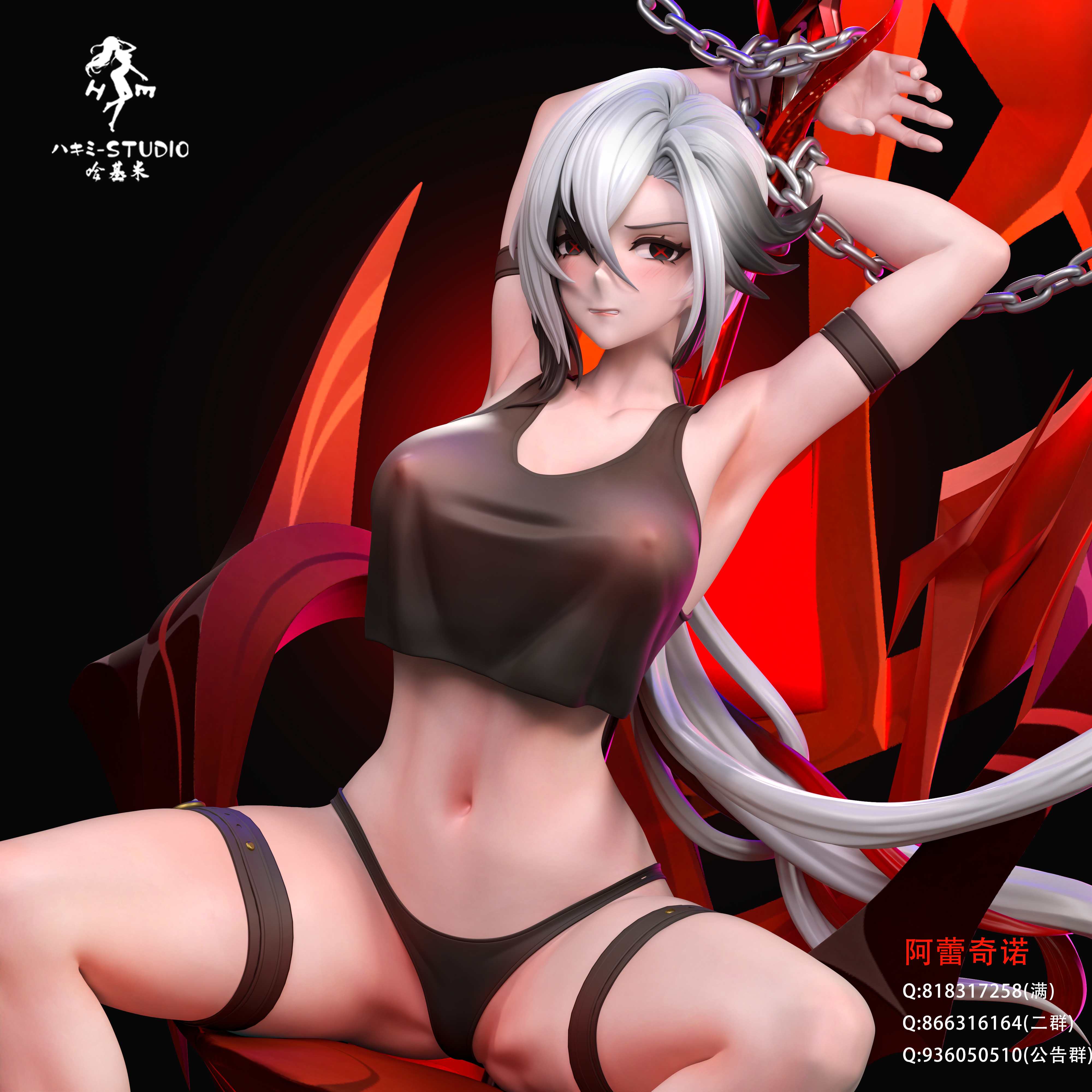 【Sold out】1/6 Scale Arlecchino-Genshin Impact-HaJiMi studio