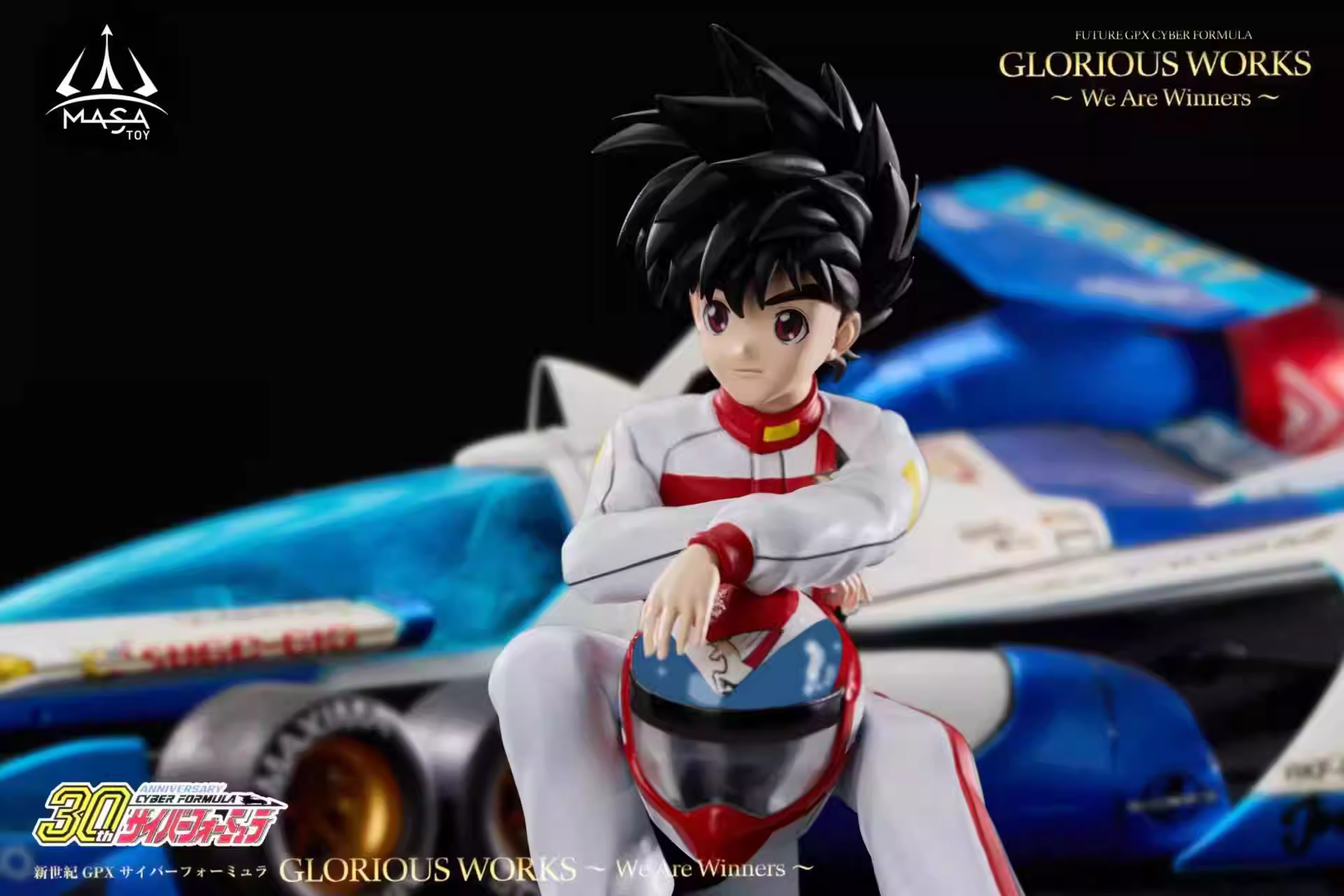【Pre-sale】1/8 Scale Hayato KAZAMI-Future GPX Cyber Formula-MASA Studio