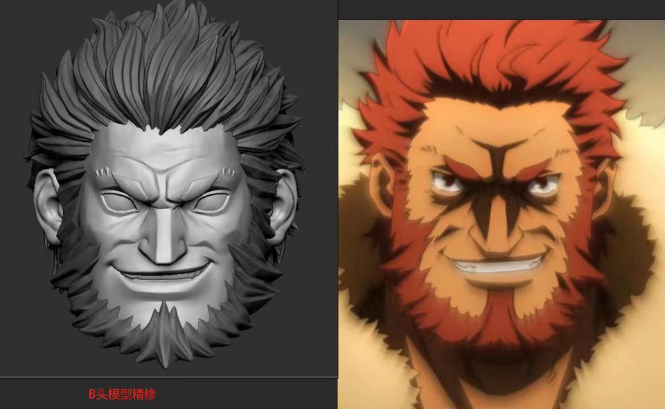 【Sold out】1/6 Scale Iskandar-Fate/Zero-PP Studio