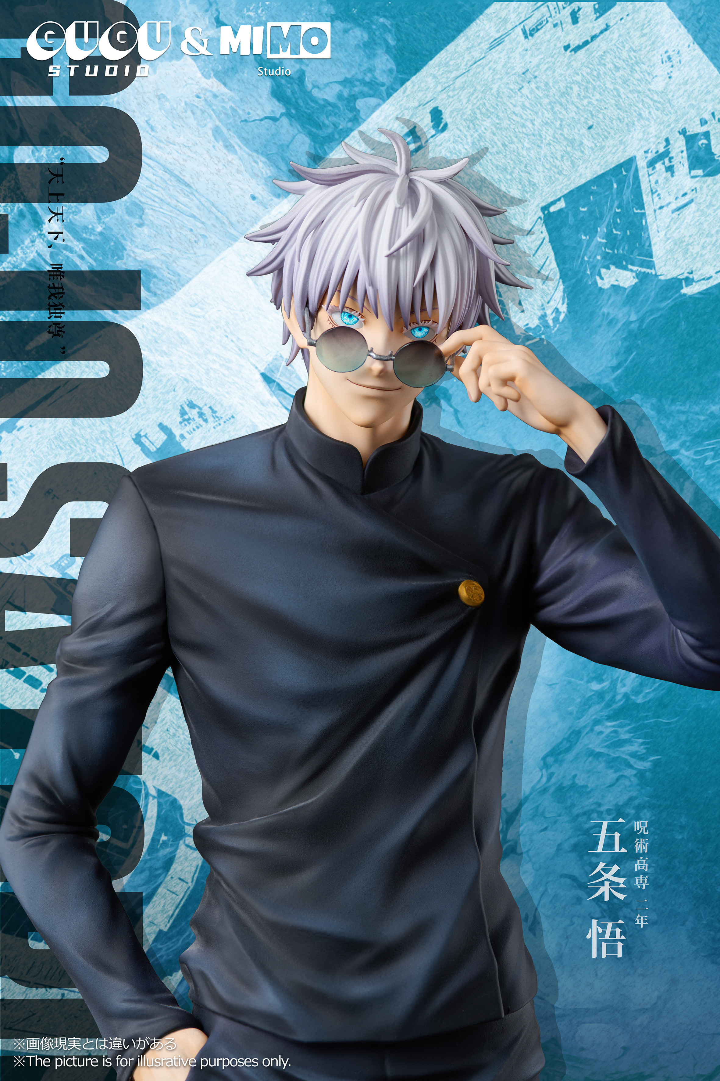 【Pre-sale】1/6 Scale 001 Gojo-GUGU & MIMO Studios