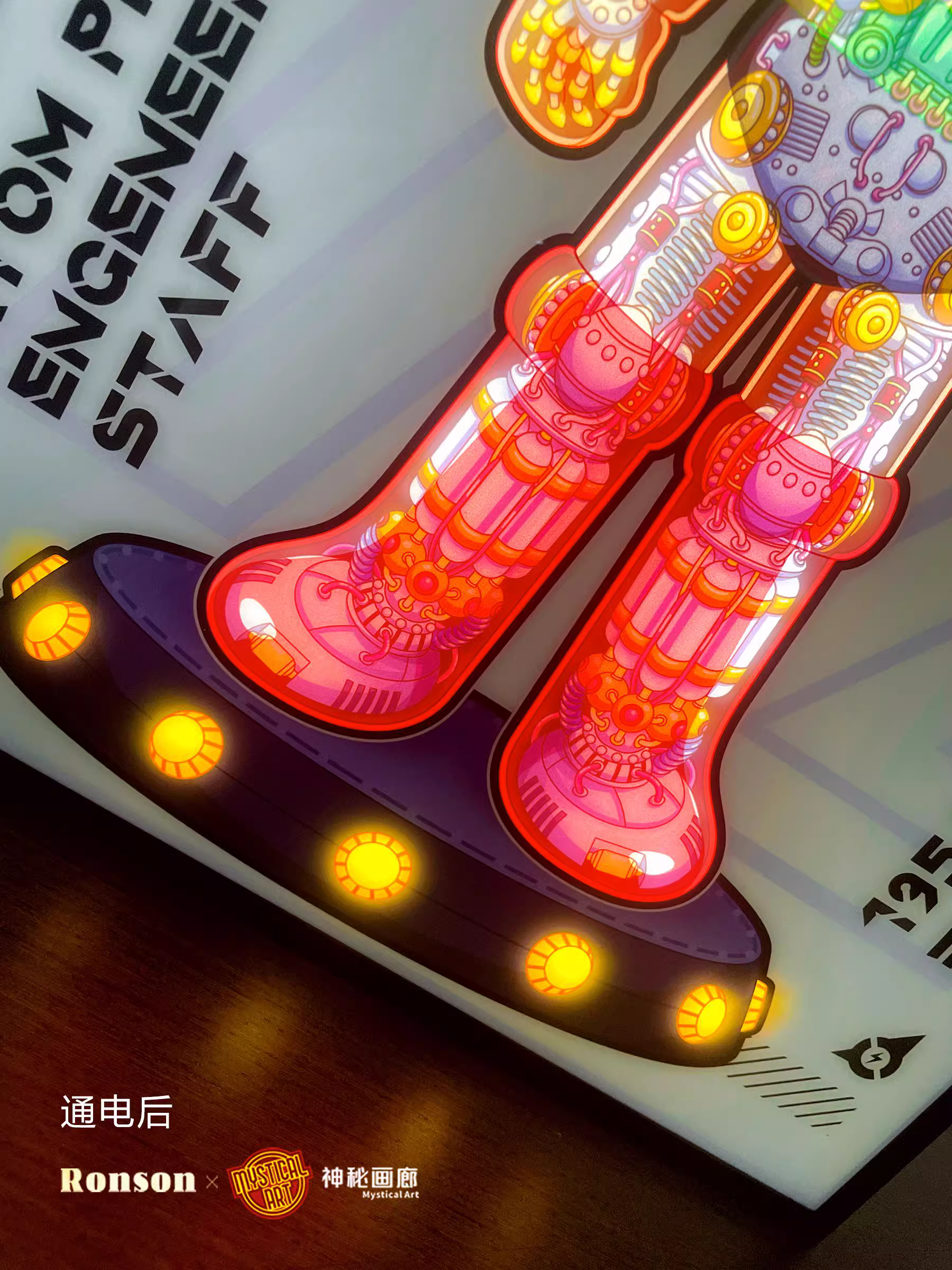 【Pre-sale】Decorative Painting of AstroBoy-Mystical Art Studio