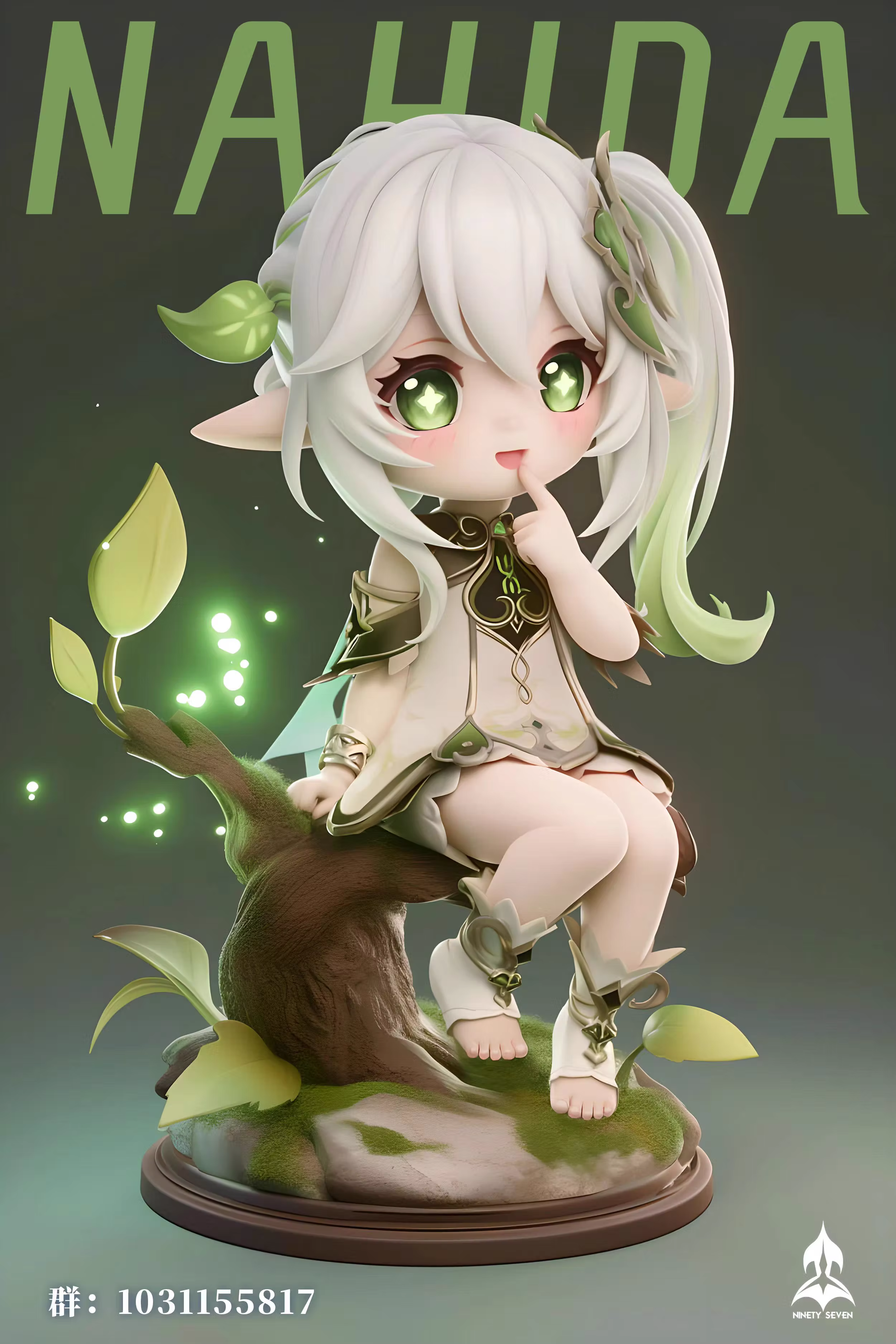 【Pre-sale】Q Version Nahida-Genshin Impact-NINETY SEVEN Studio