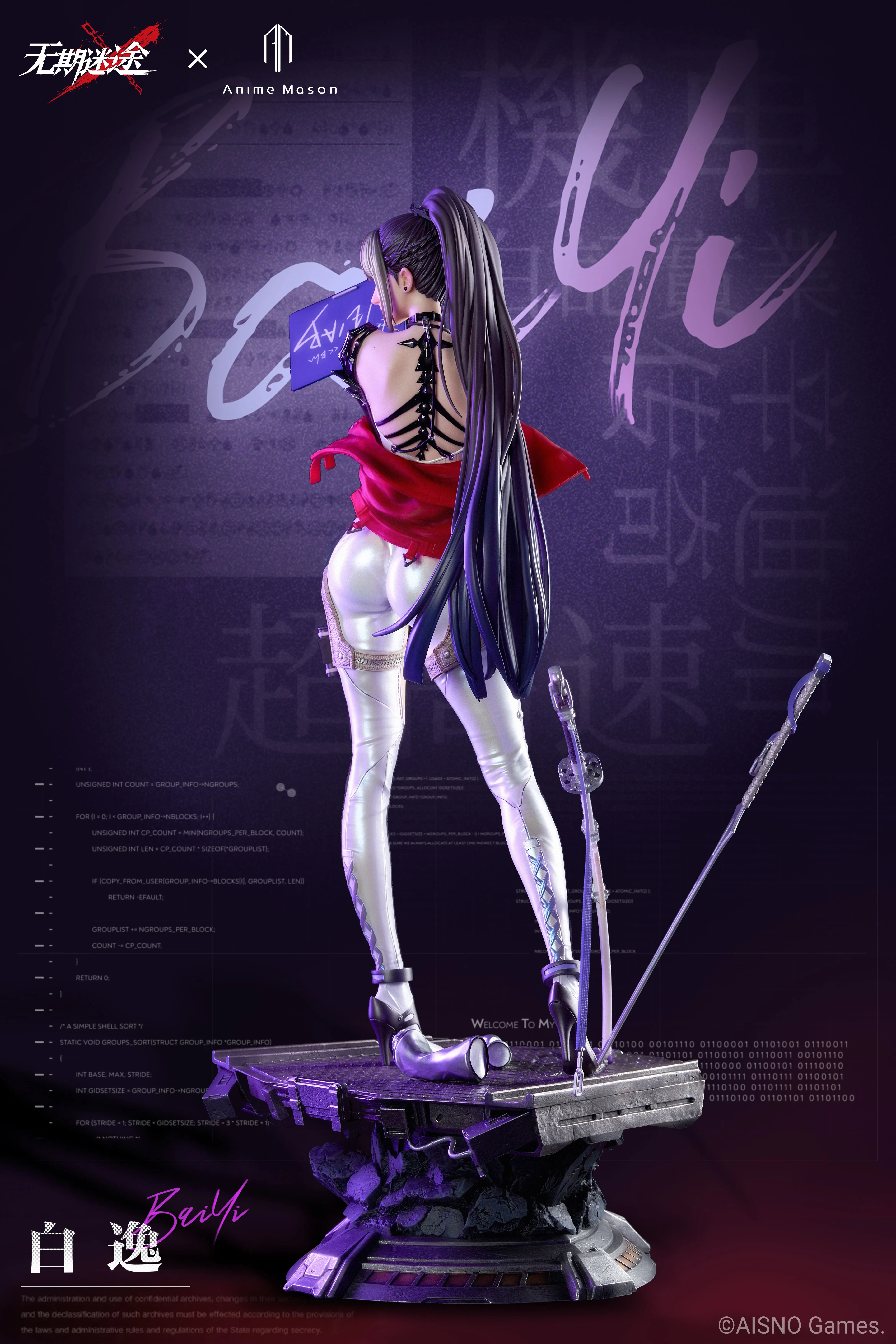 【Pre-sale】BAIYI-Path to Nowhere-Animemason art Studio