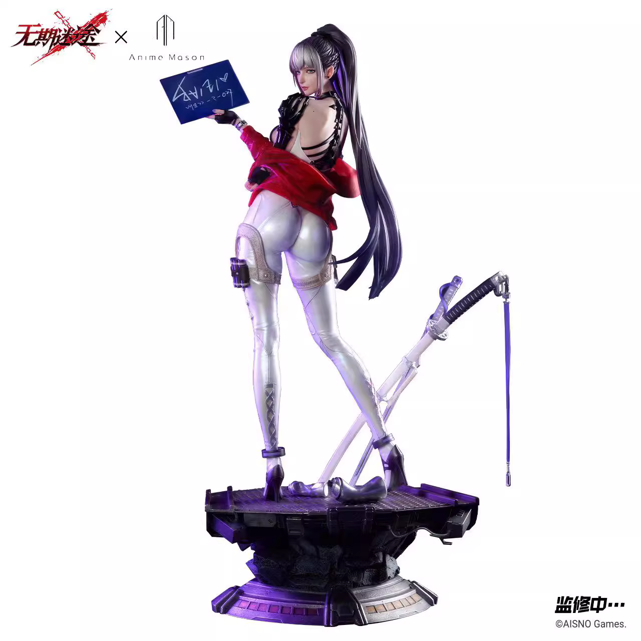 【Pre-sale】BAIYI-Path to Nowhere-Animemason art Studio