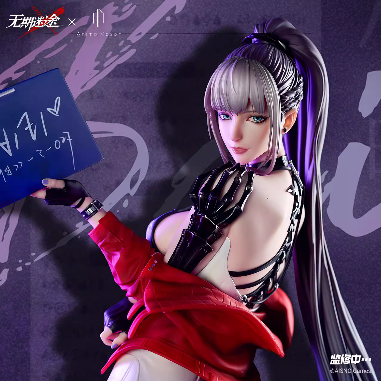 【Pre-sale】BAIYI-Path to Nowhere-Animemason art Studio