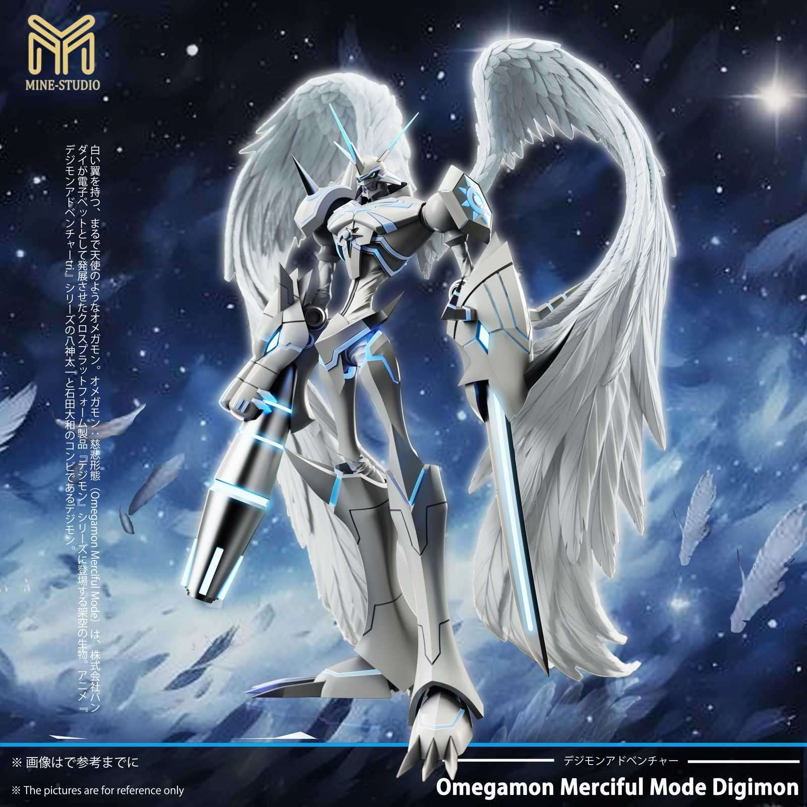 【Pre-sale】Small & Plus Scale Merciful Mode Omegamon-Digimon-My Studio