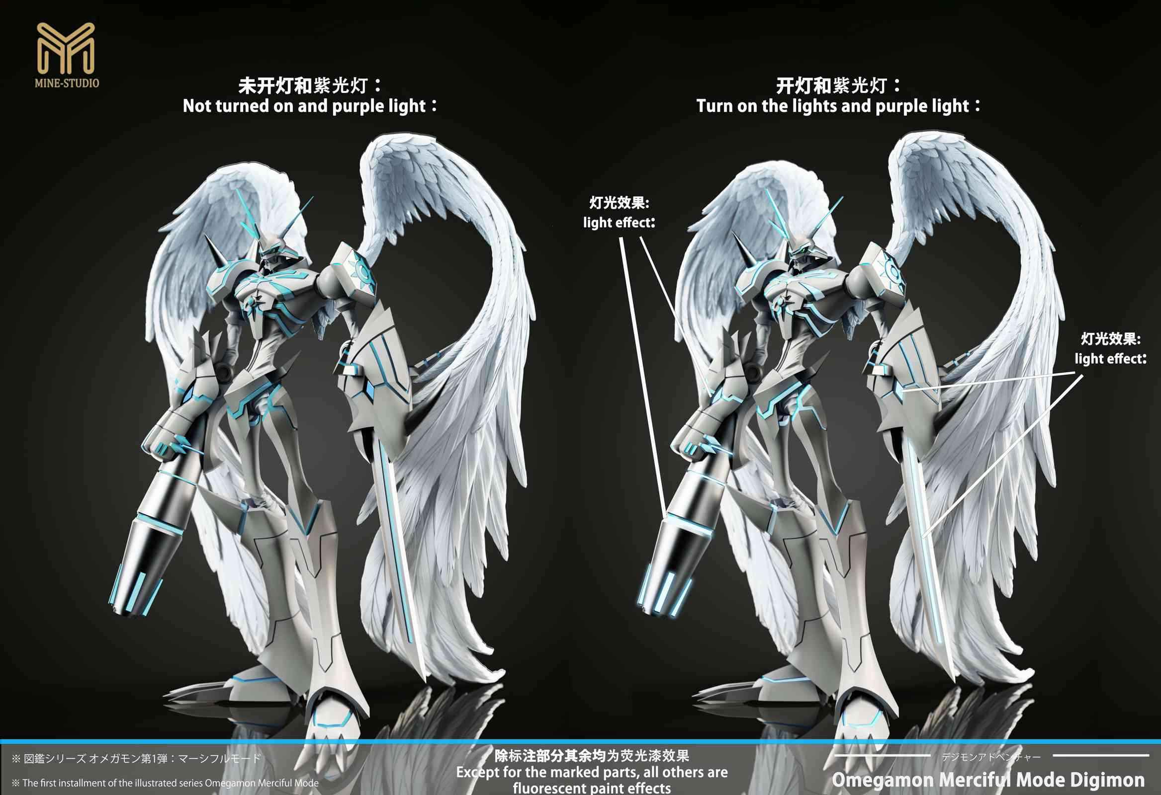 【Pre-sale】Small & Plus Scale Merciful Mode Omegamon-Digimon-My Studio