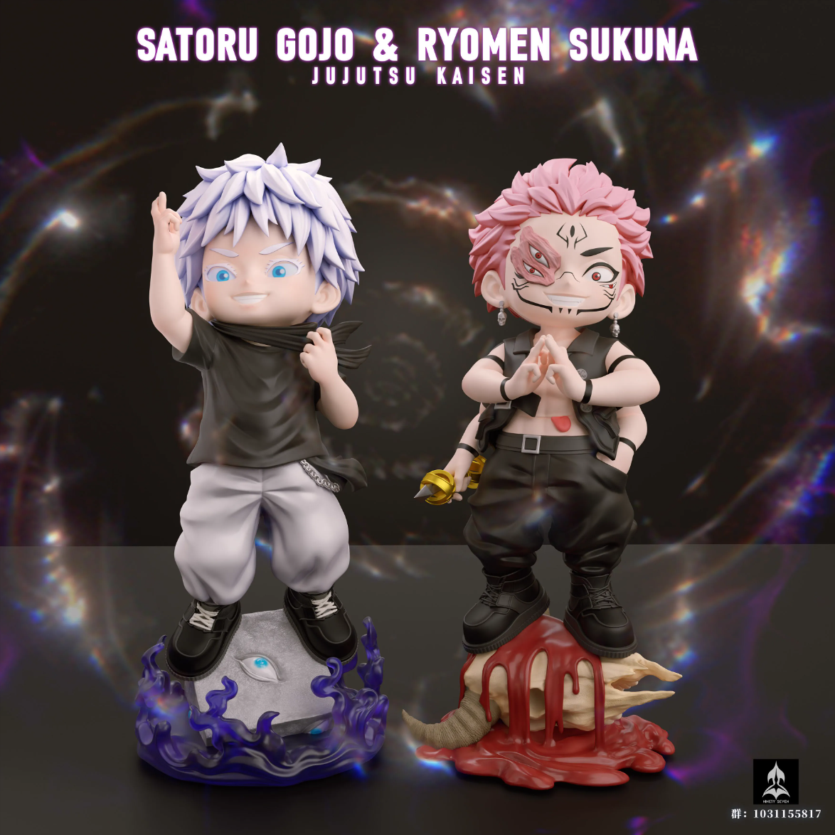 【Pre-sale】Q Version Gojo & Ryomen Sukuna-NINETY SEVEN Studio