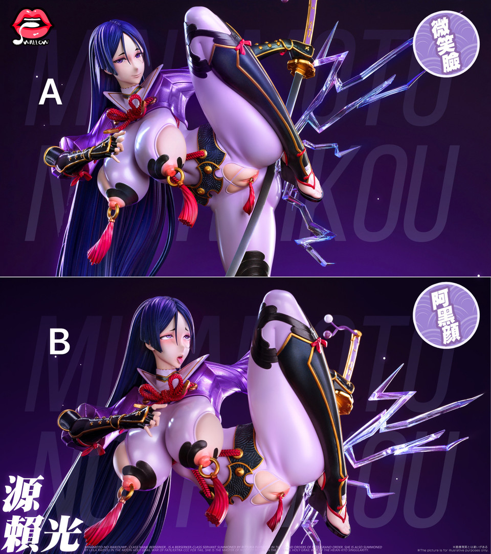 【Pre-sale】1/4 Scale Minamoto no Raikou-Other series-Swallow Studio