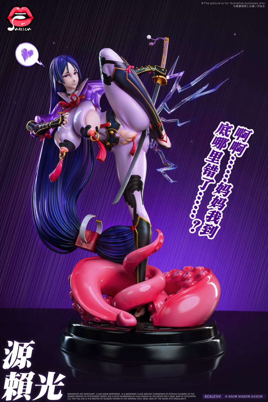 【Pre-sale】1/4 Scale Minamoto no Raikou-Other series-Swallow Studio