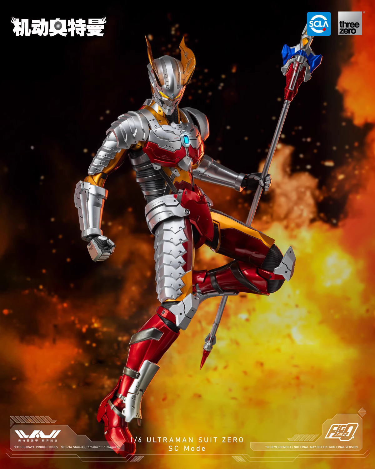 【Pre-sale】1/6 Scale Ultraman Zero-Ultraman-Threezero Studio