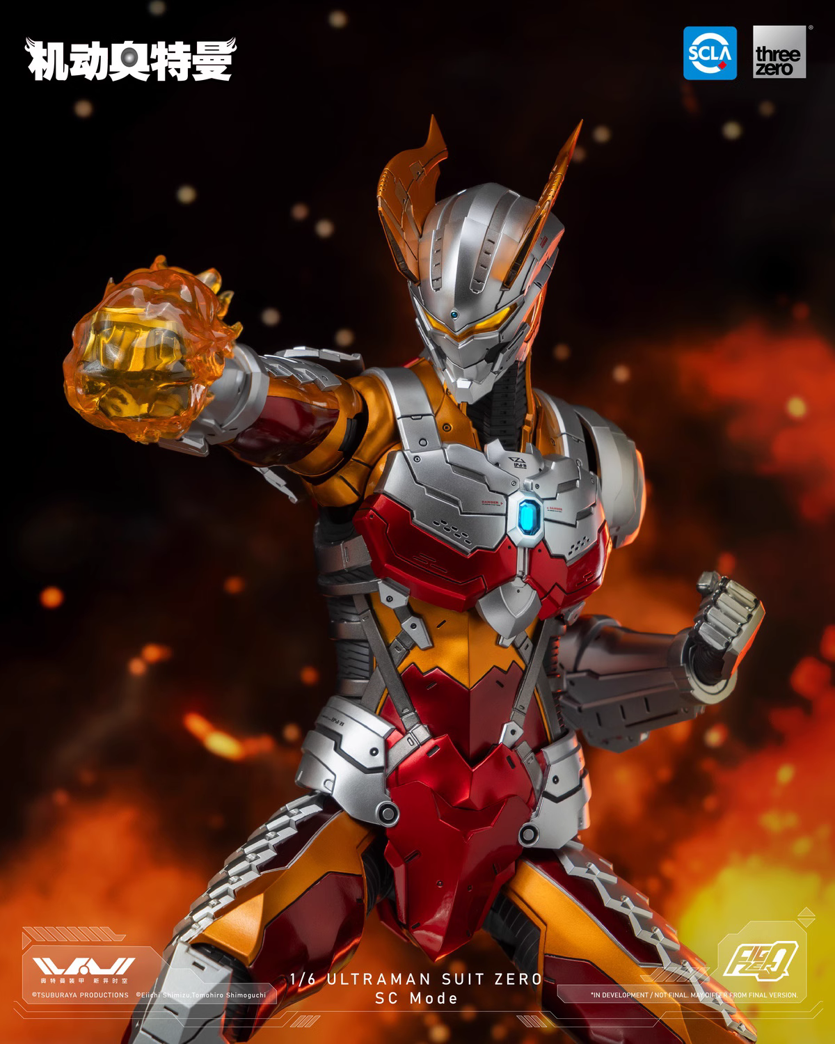 【Pre-sale】1/6 Scale Ultraman Zero-Ultraman-Threezero Studio