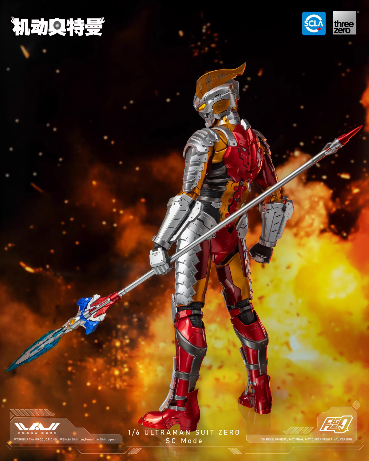 【Pre-sale】1/6 Scale Ultraman Zero-Ultraman-Threezero Studio