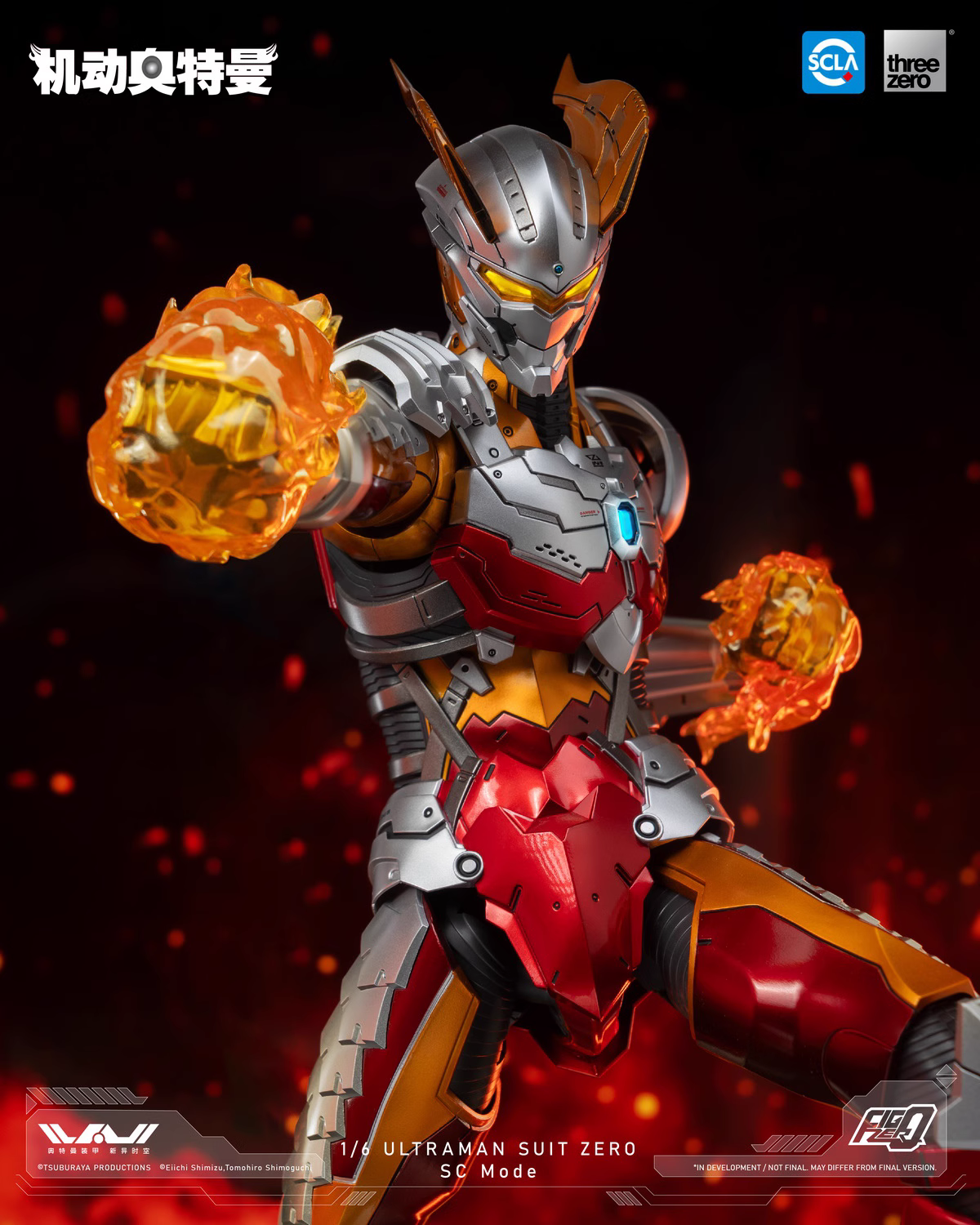 【Pre-sale】1/6 Scale Ultraman Zero-Ultraman-Threezero Studio