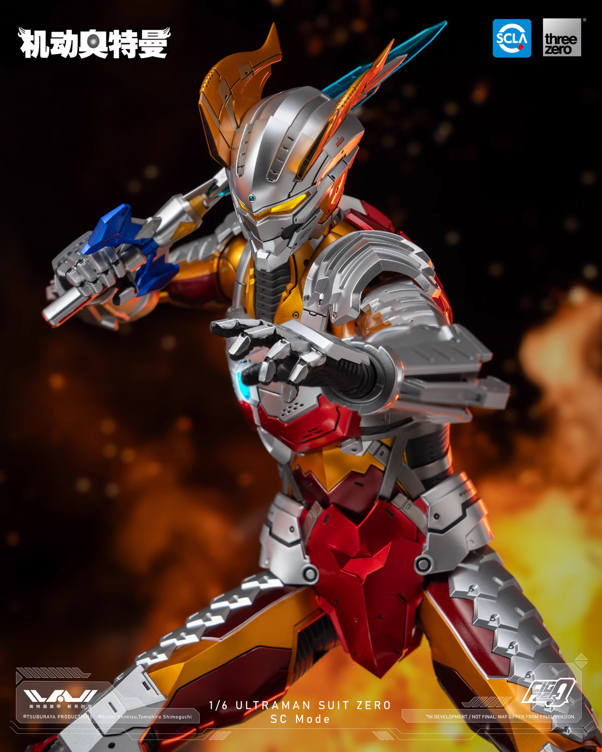 【Pre-sale】1/6 Scale Ultraman Zero-Ultraman-Threezero Studio