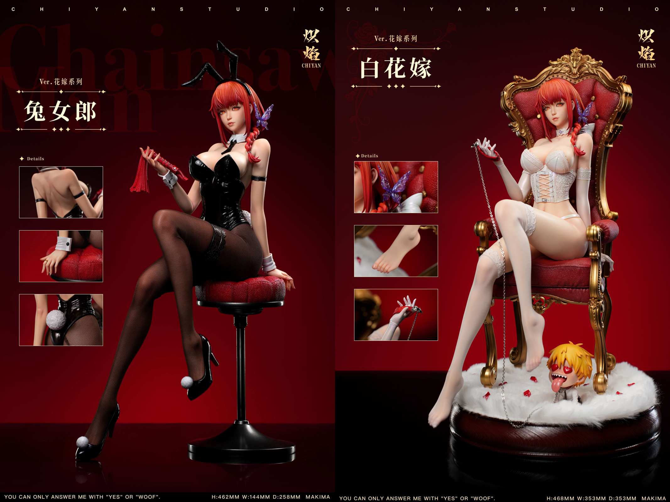 【Sold out】1/4 Scale Makima-ChiYan Studio