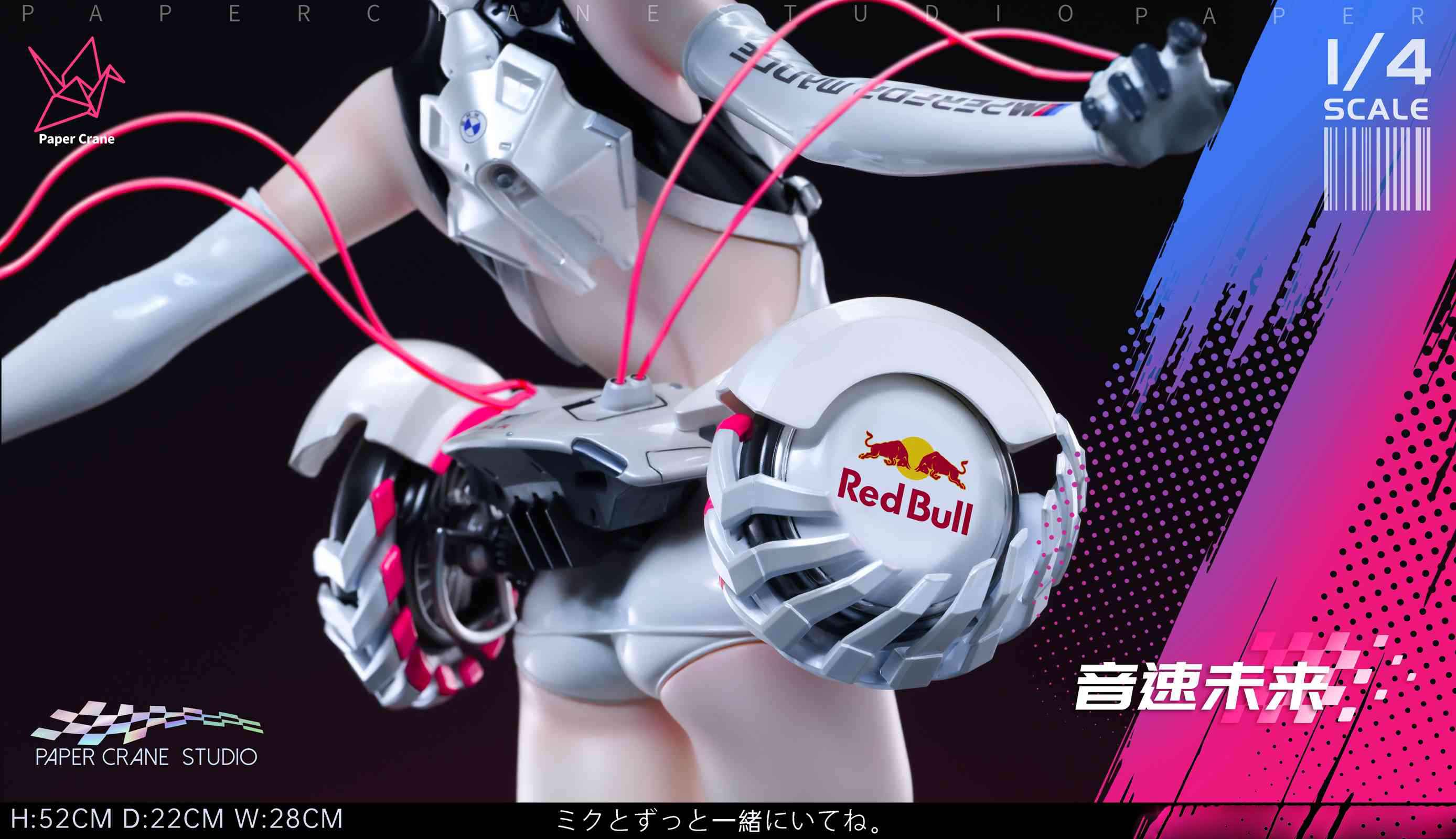 【Pre-sale】1/4 Scale Sound Speed Ver. Hatsune Miku-VOCALOID-Paper Crane Studio