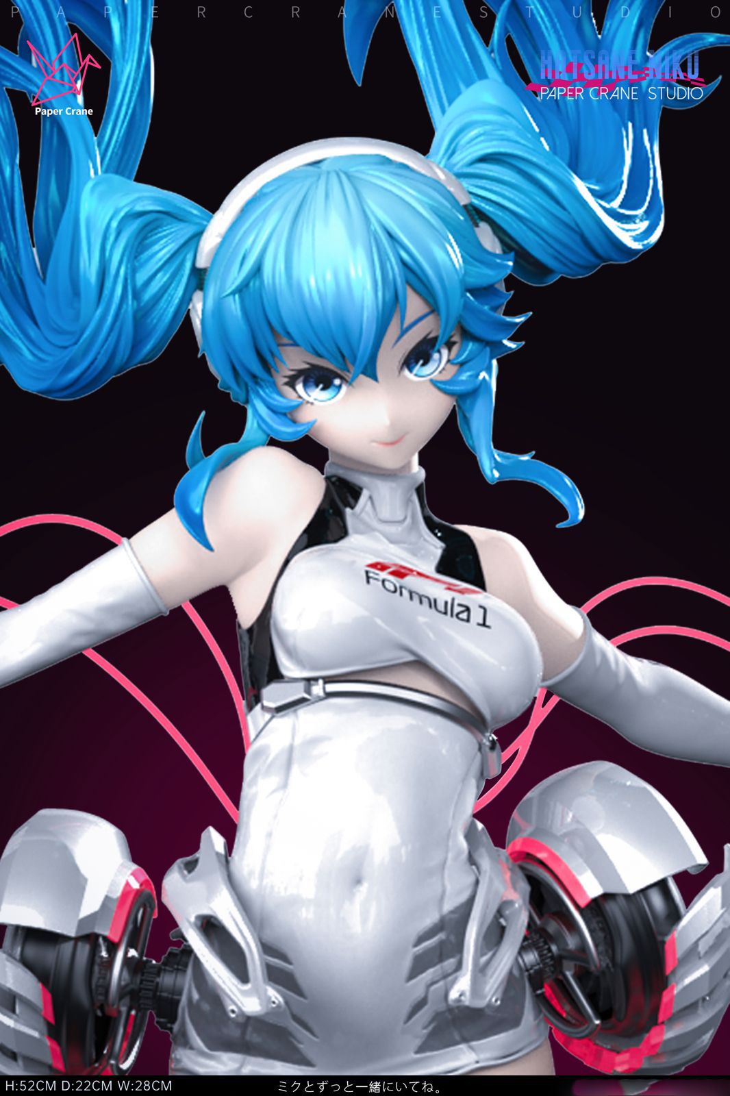 【Pre-sale】1/4 Scale Sound Speed Ver. Hatsune Miku-VOCALOID-Paper Crane Studio