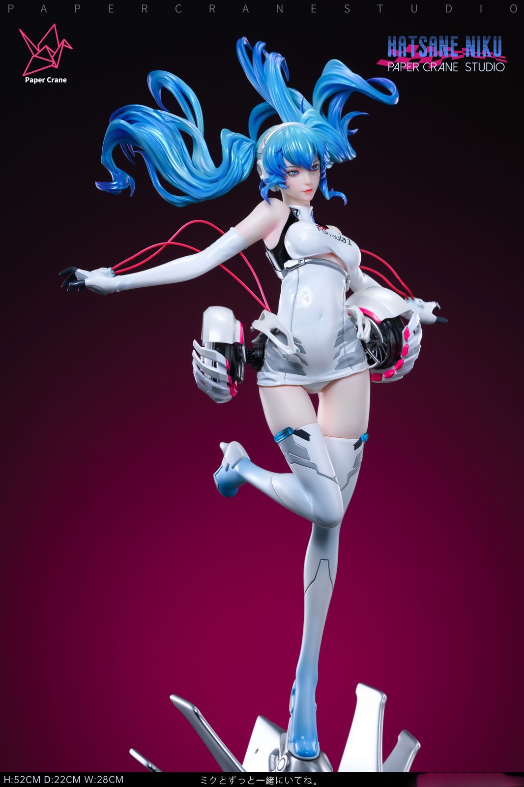 【Pre-sale】1/4 Scale Sound Speed Ver. Hatsune Miku-VOCALOID-Paper Crane Studio