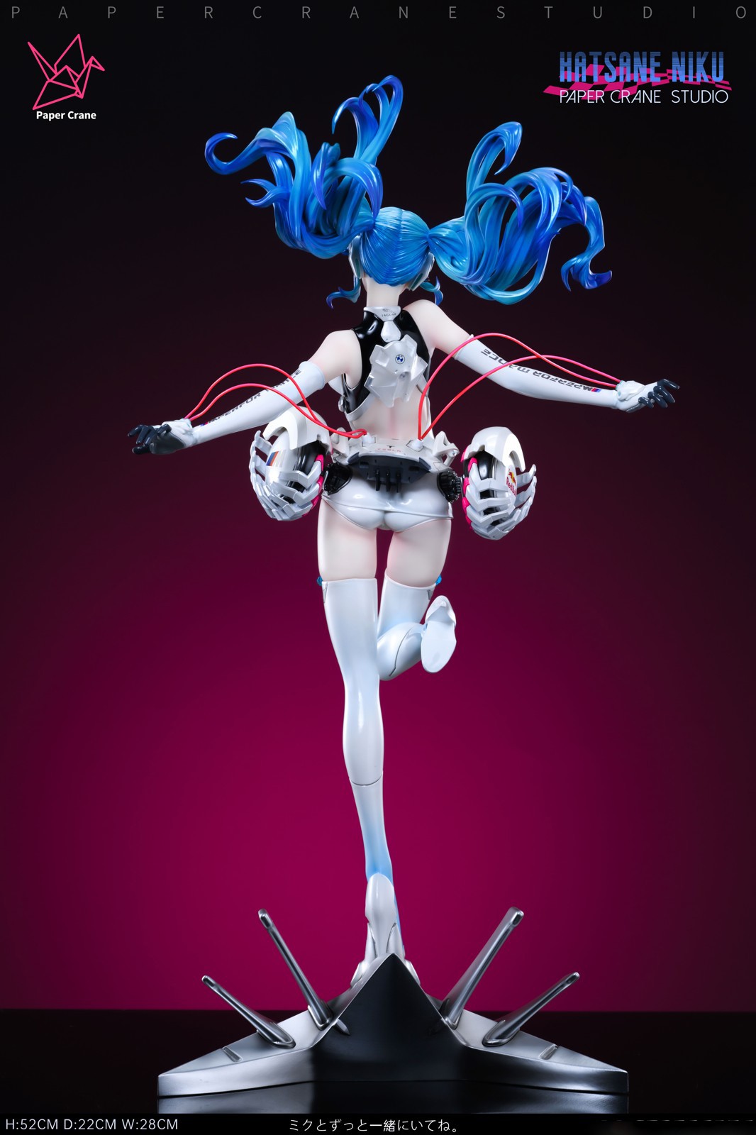【Pre-sale】1/4 Scale Sound Speed Ver. Hatsune Miku-VOCALOID-Paper Crane Studio