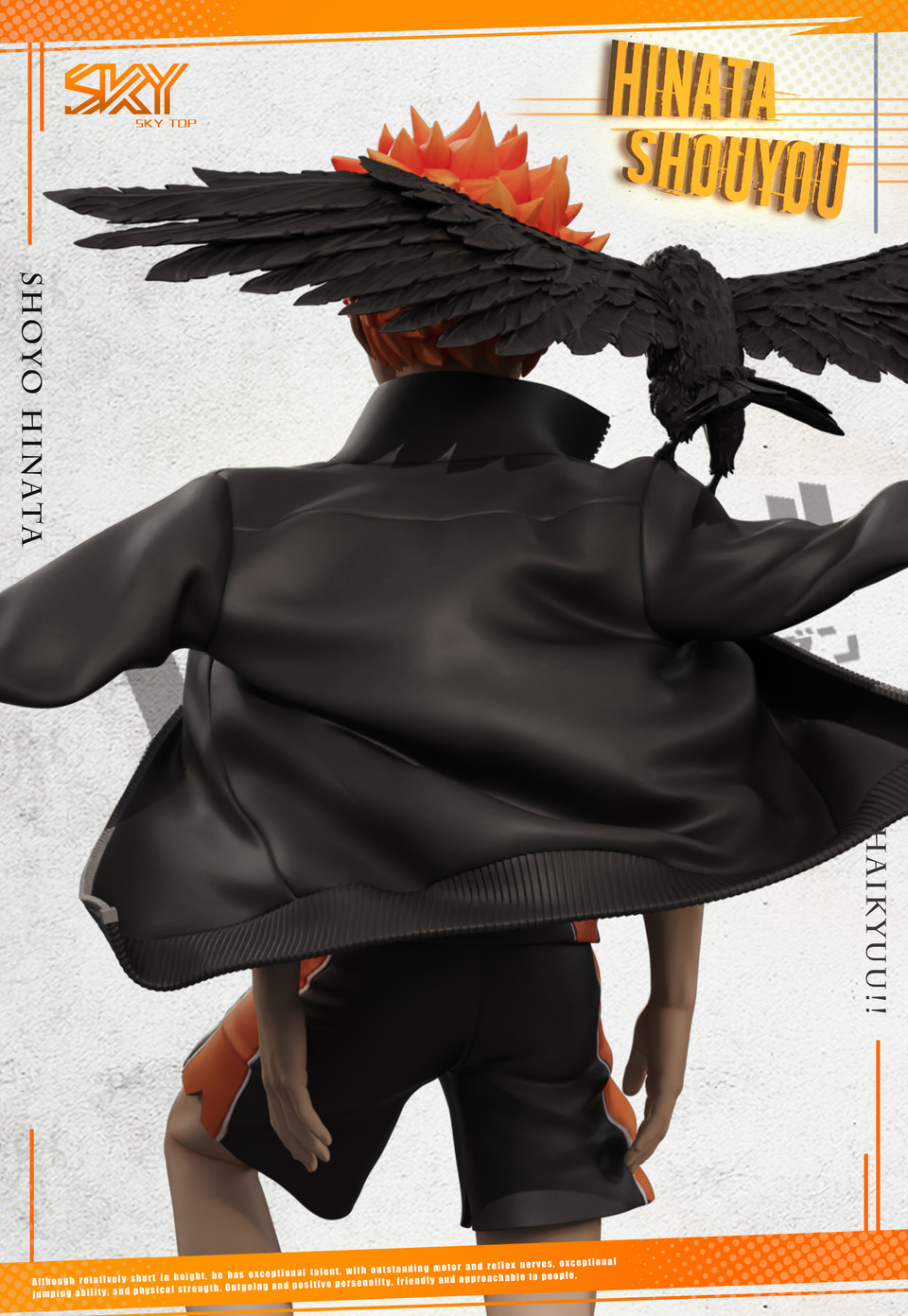 【Pre-sale】Shoyo Hinata-Haikyuu!!-Sky Top Studio