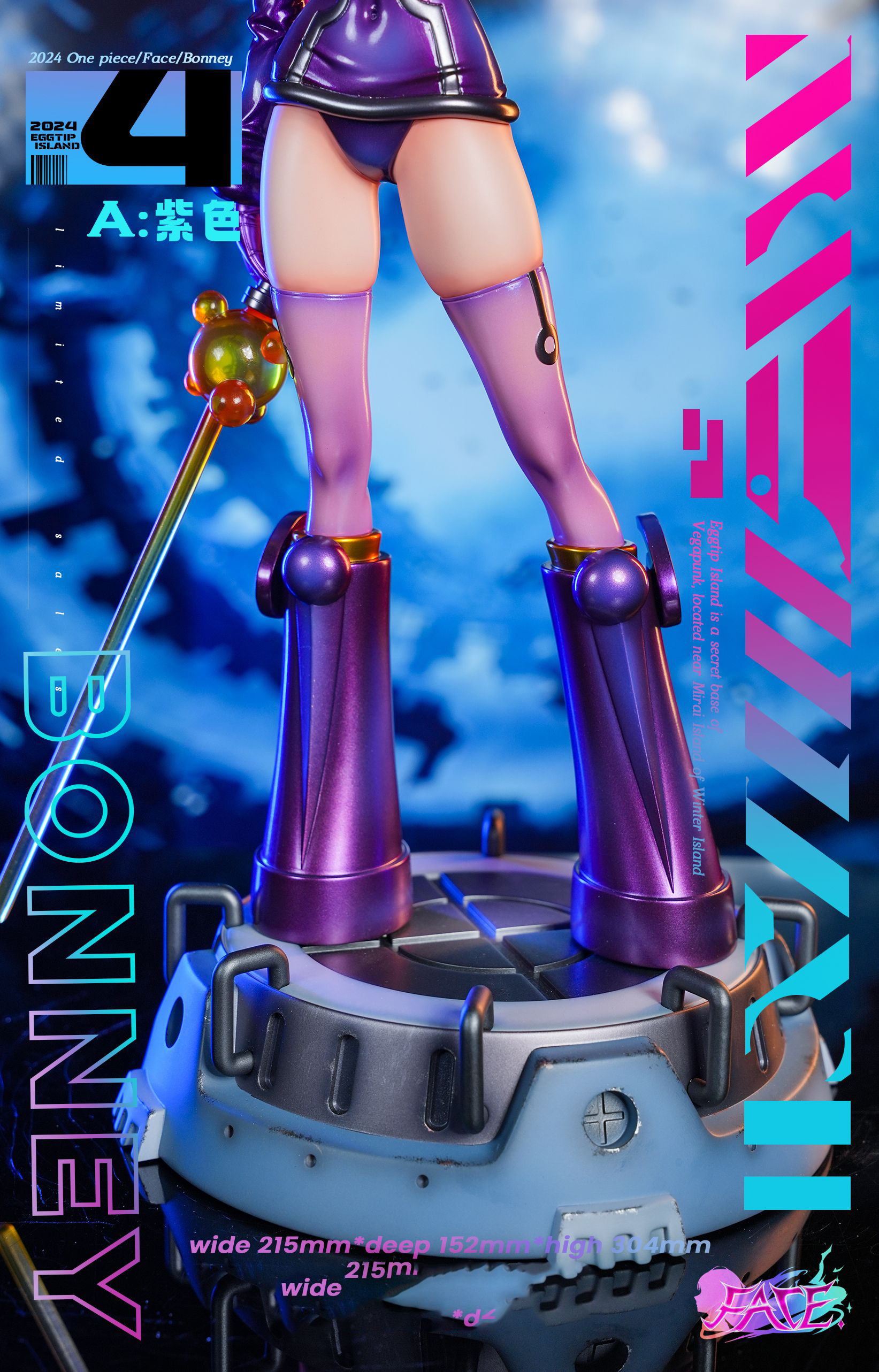 【Pre-sale】1/6 Scale Egghead Arc Jewelry Bonney-Baby Face Studio