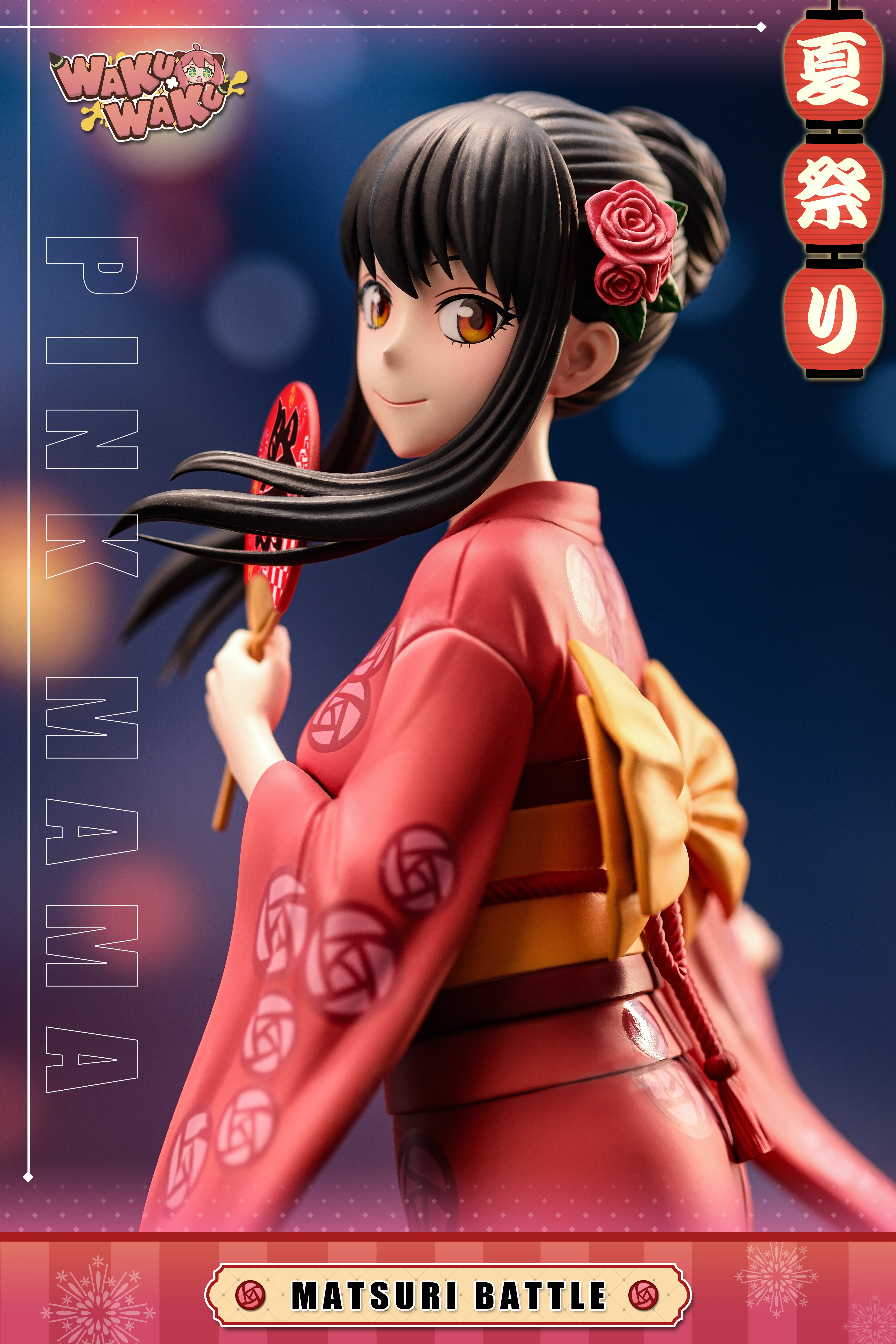 【Pre-sale】Yor-WakuWaku Studio