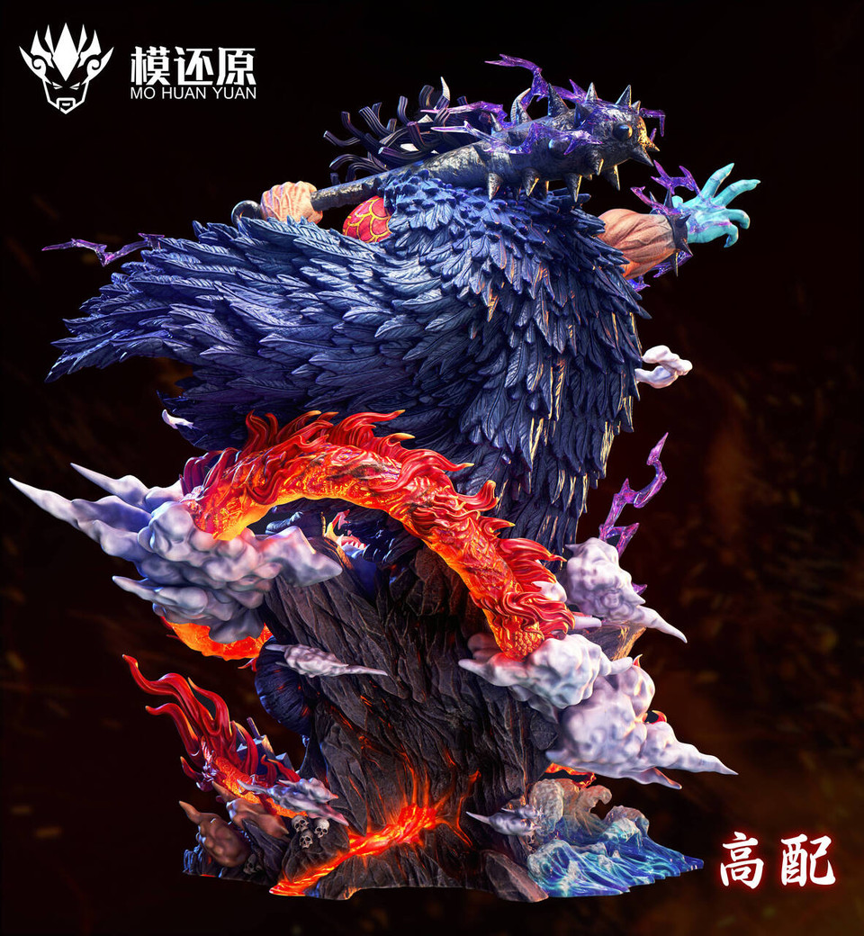 【Pre-sale】Kaido-MoHuanYuan Studio